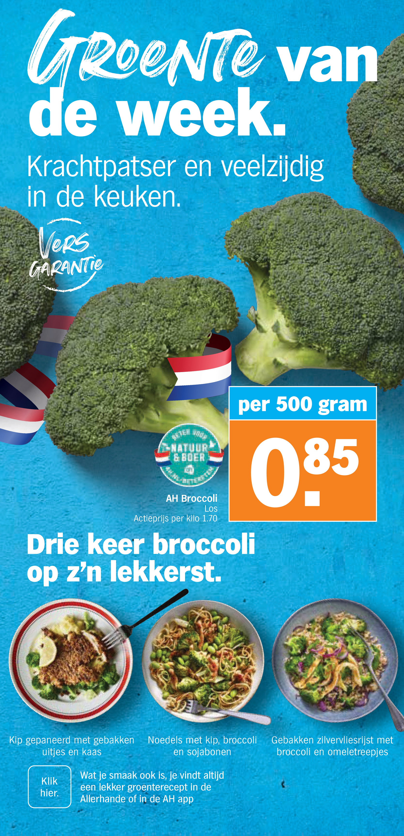 albert-heijn - Albert Heijn folder geldig vanaf 29-09 t/m 05-10 - page: 3
