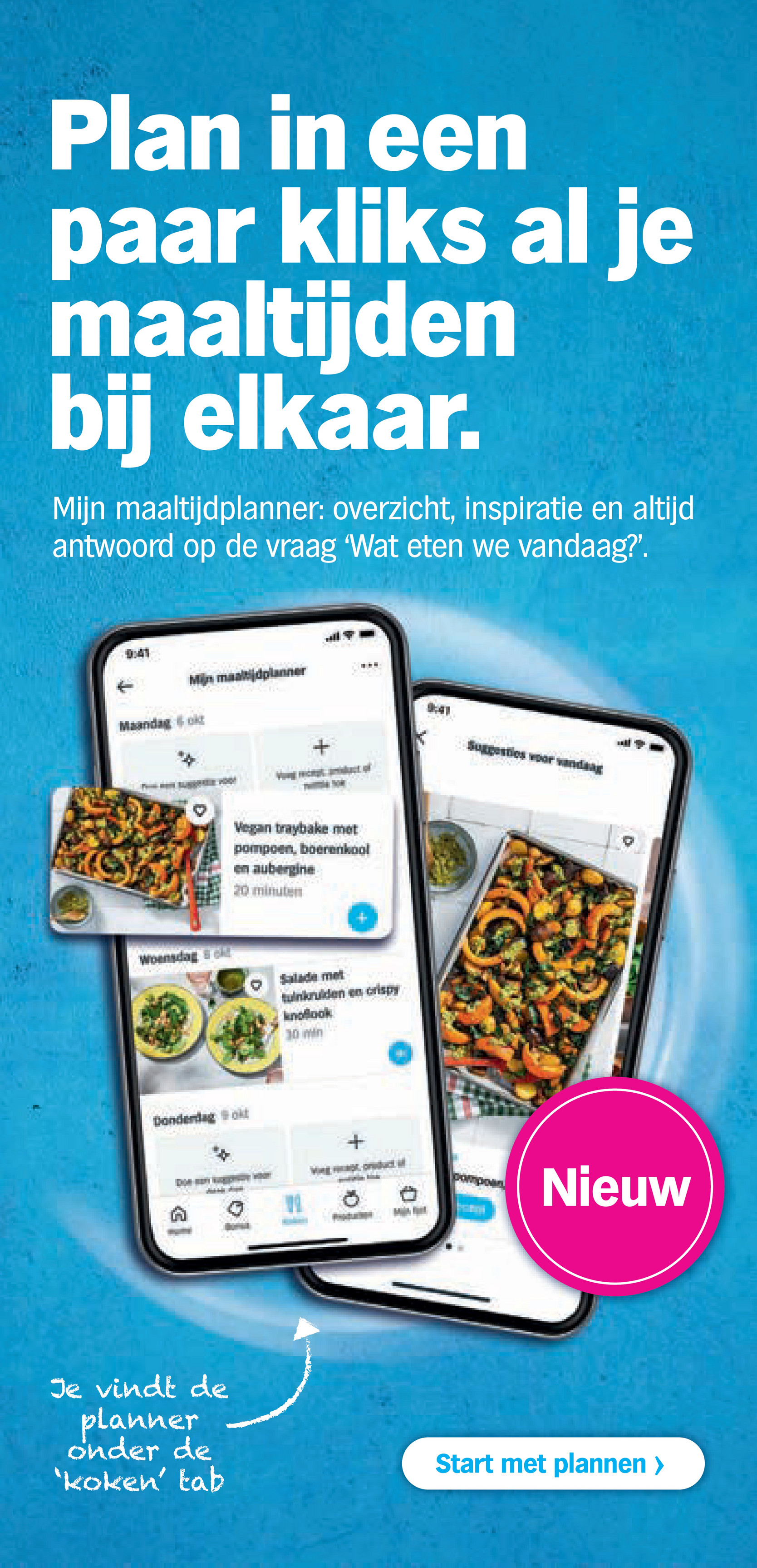 albert-heijn - Albert Heijn folder geldig vanaf 29-09 t/m 05-10 - page: 42