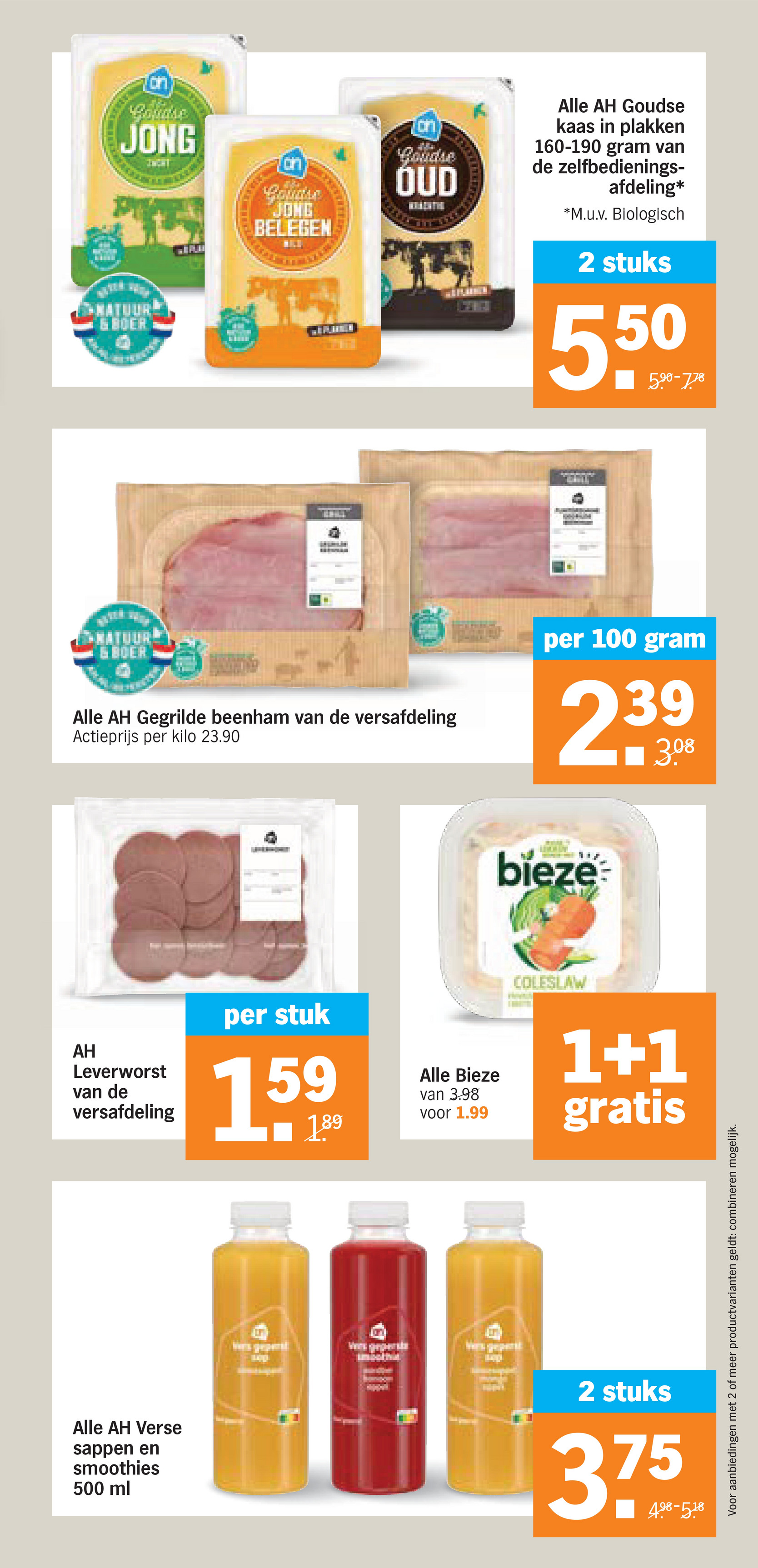 albert-heijn - Albert Heijn folder geldig vanaf 29-09 t/m 05-10 - page: 17