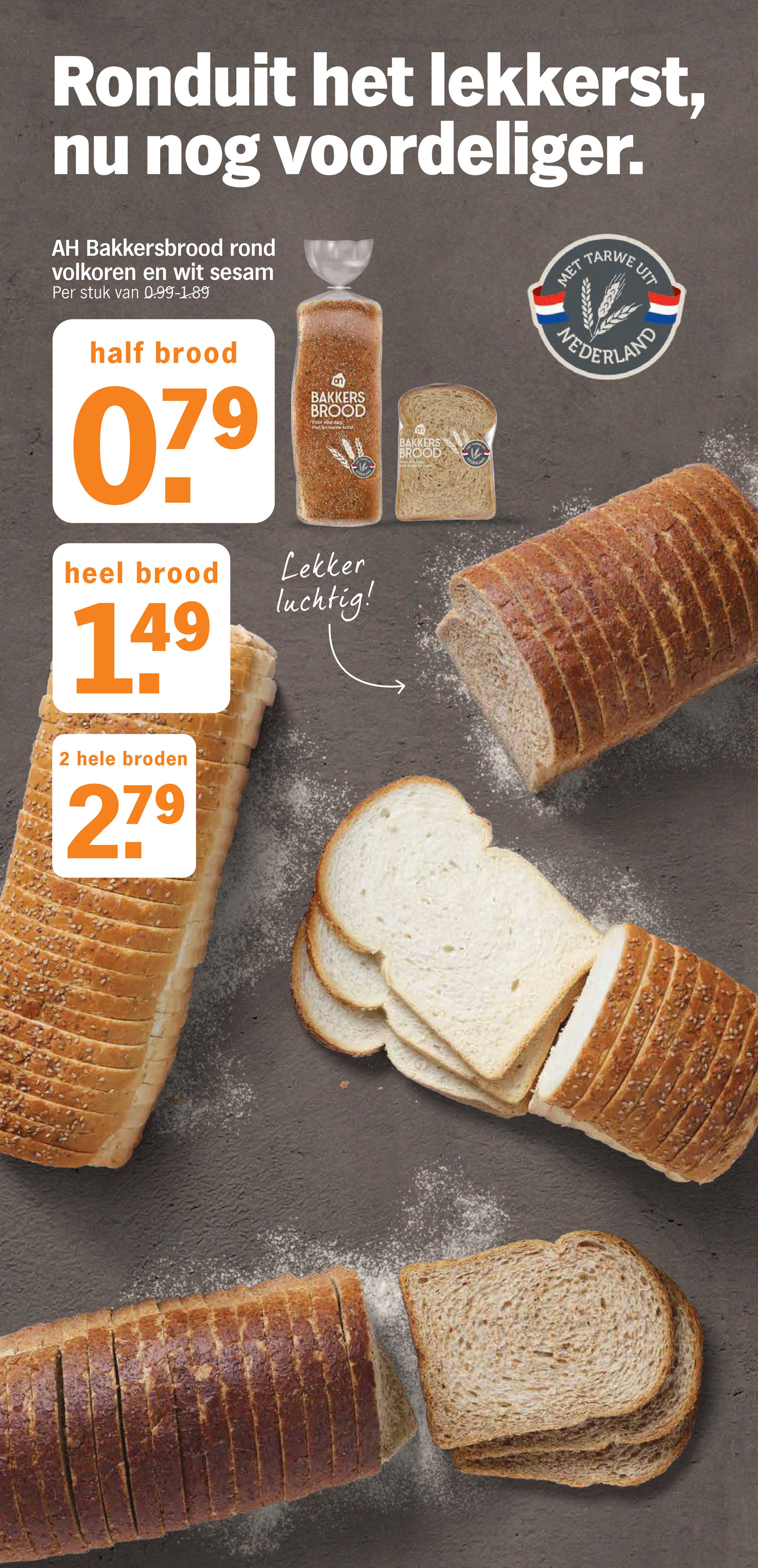 albert-heijn - Albert Heijn folder geldig vanaf 13-10 t/m 19-10 - page: 11