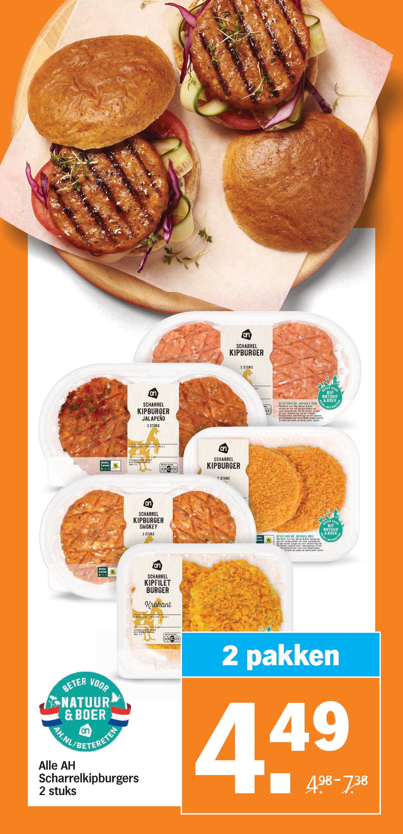 albert-heijn - Albert Heijn folder geldig vanaf 13-10 t/m 19-10 - page: 17
