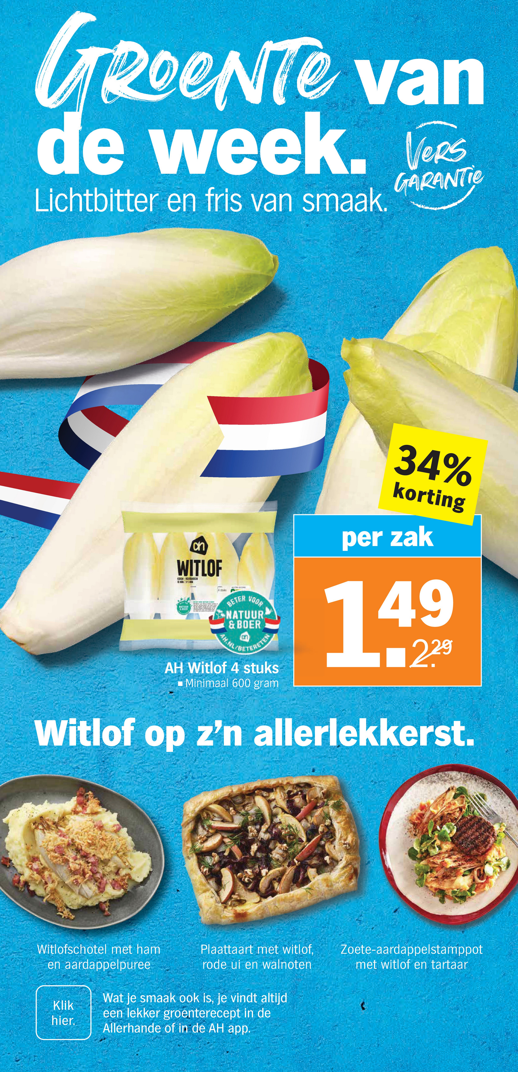 albert-heijn - Albert Heijn folder geldig vanaf 13-10 t/m 19-10 - page: 6