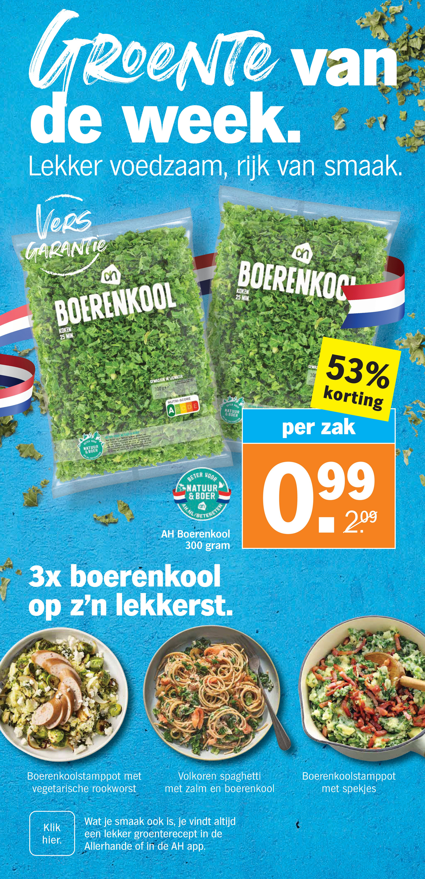 albert-heijn - De Albert Heijn folder geldig vanaf 20-10 t/m 26-10 - page: 15 albert-heijn - De Albert Heijn folder geldig vanaf 20-10 t/m 26-10 - page: 15
