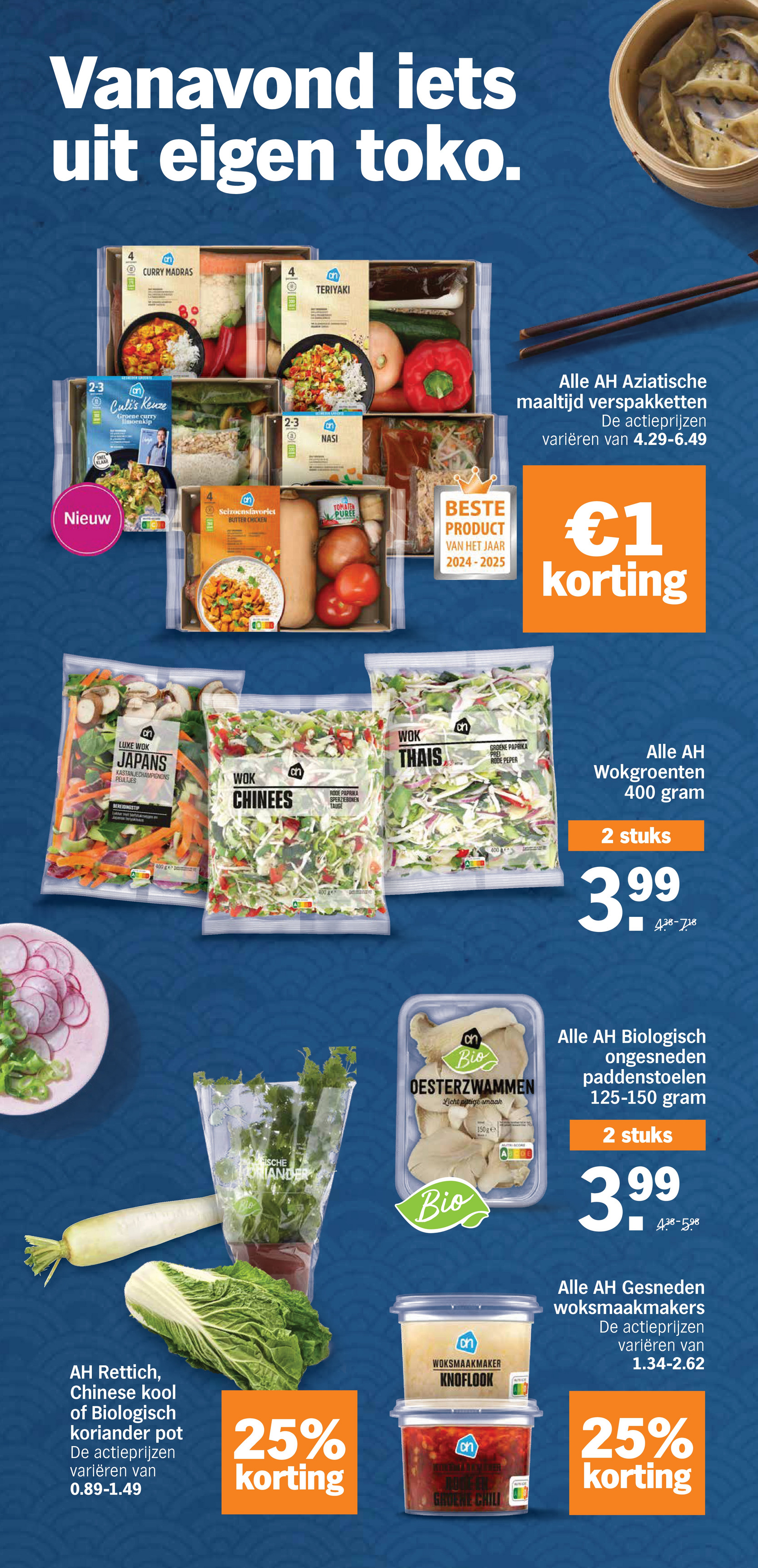 albert-heijn - De Albert Heijn folder geldig vanaf 20-10 t/m 26-10 - page: 25 albert-heijn - De Albert Heijn folder geldig vanaf 20-10 t/m 26-10 - page: 25