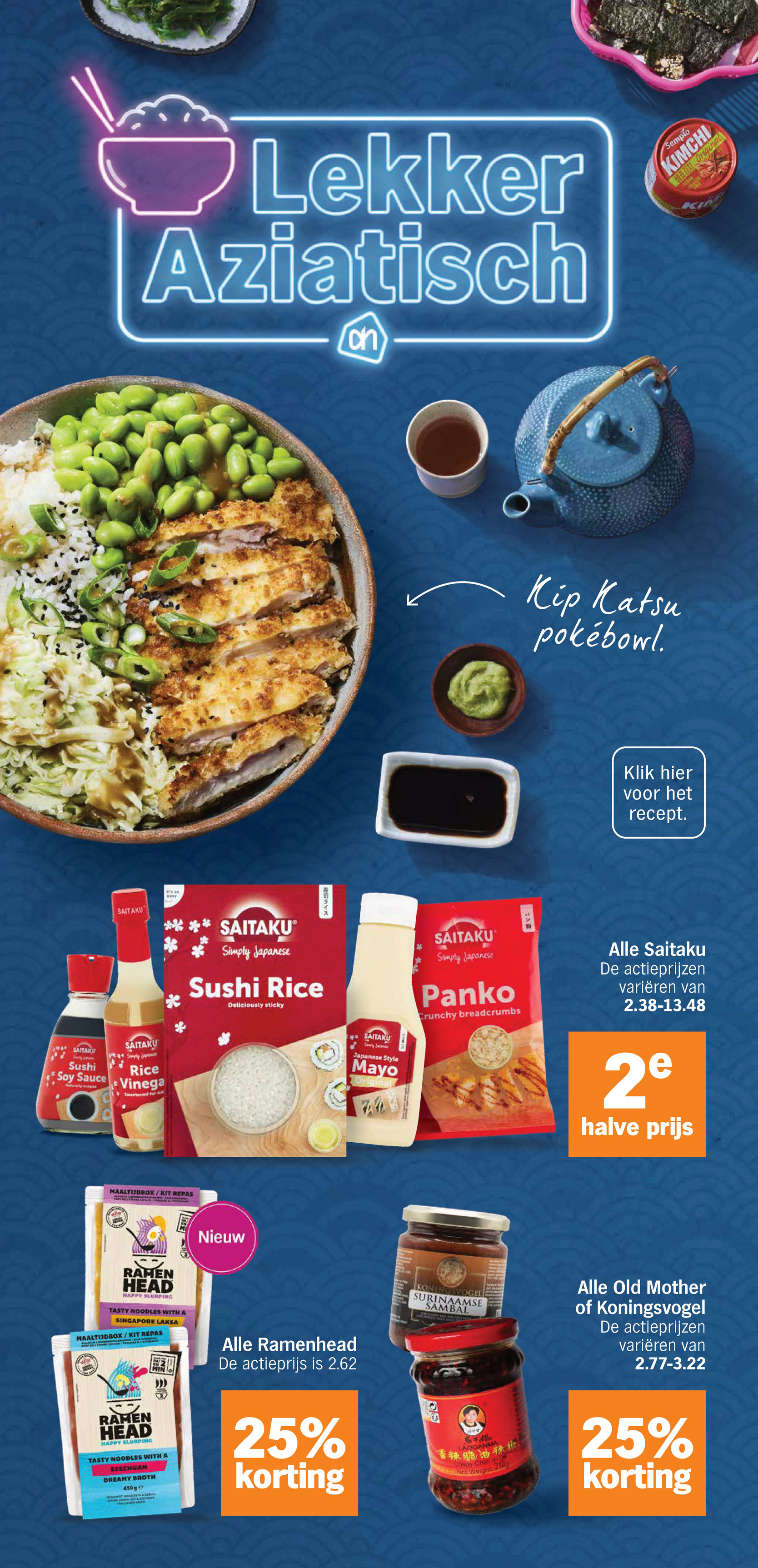 albert-heijn - De Albert Heijn folder geldig vanaf 20-10 t/m 26-10 - page: 23 albert-heijn - De Albert Heijn folder geldig vanaf 20-10 t/m 26-10 - page: 23