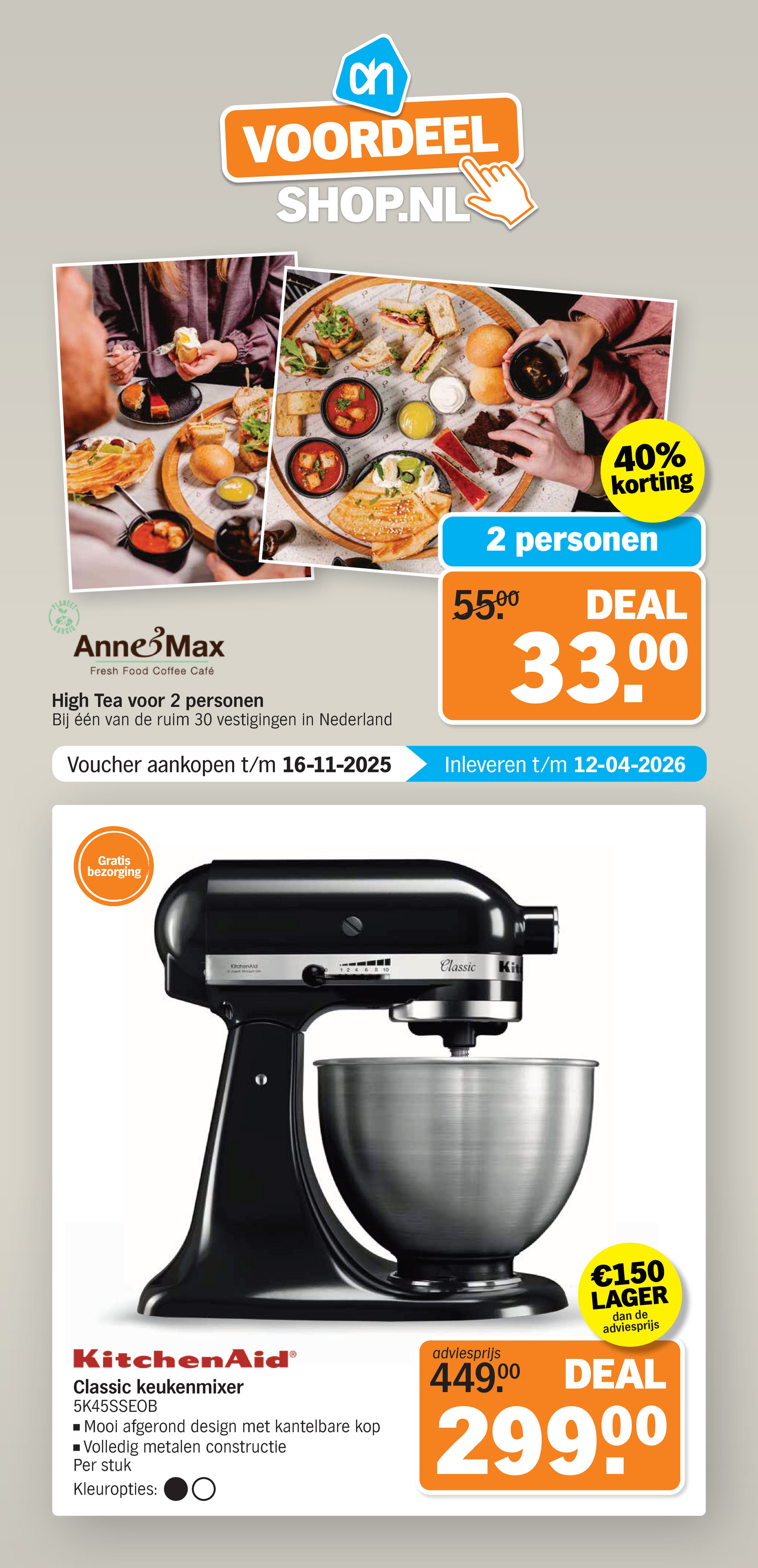 albert-heijn - De Albert Heijn folder geldig vanaf 20-10 t/m 26-10 - page: 37 albert-heijn - De Albert Heijn folder geldig vanaf 20-10 t/m 26-10 - page: 37