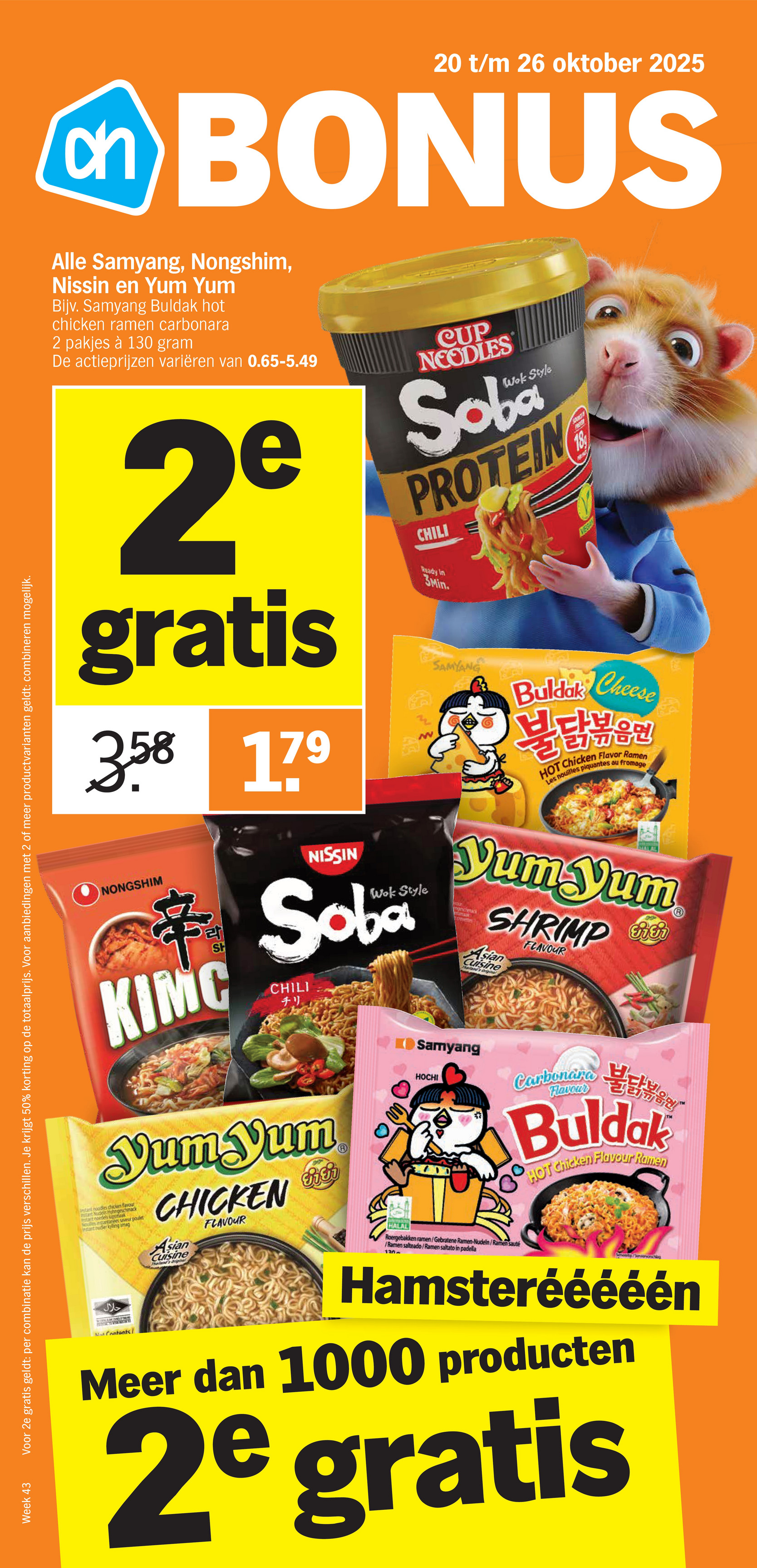 albert-heijn - De Albert Heijn folder geldig vanaf 20-10 t/m 26-10