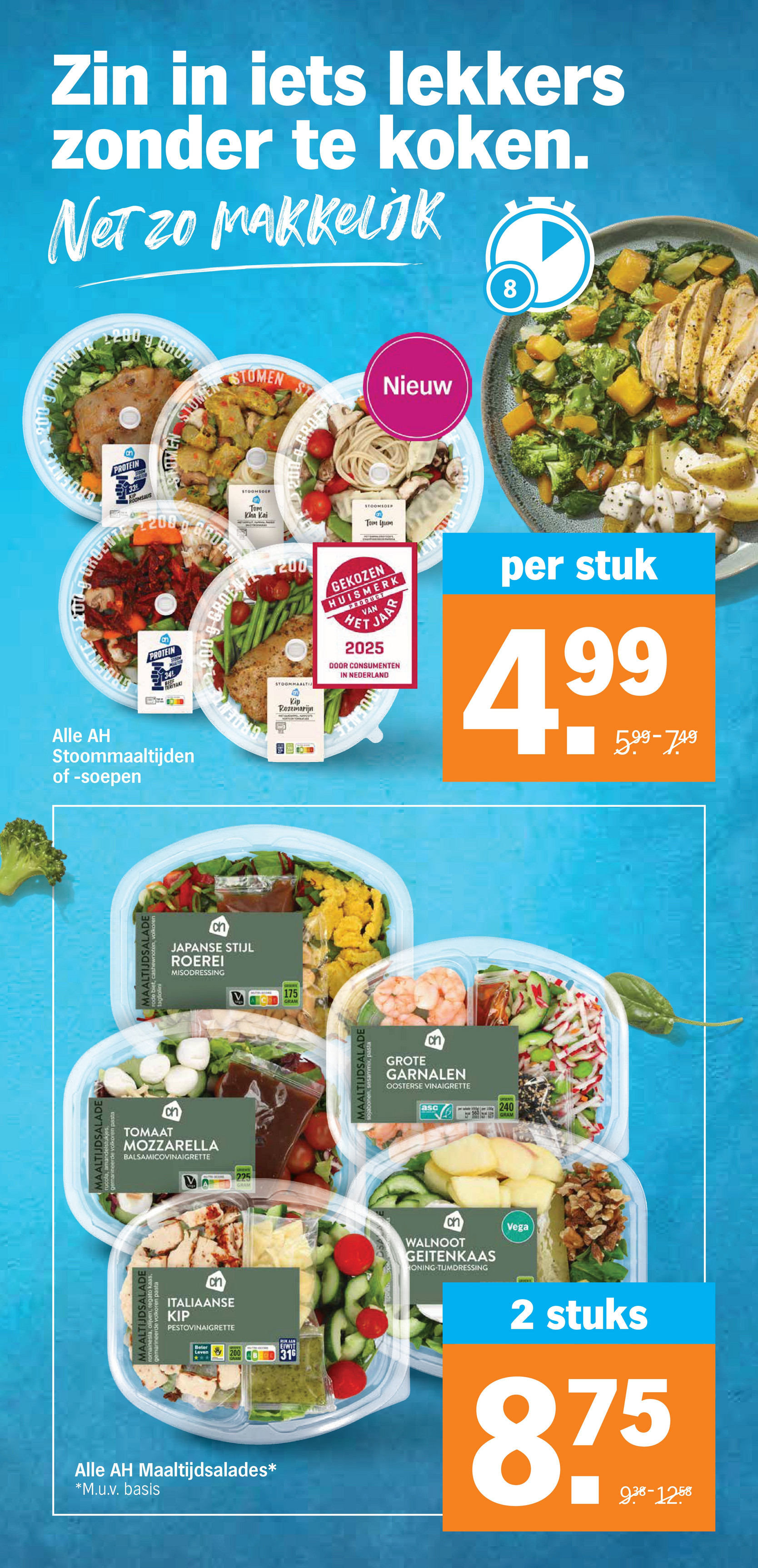 albert-heijn - De Albert Heijn folder geldig vanaf 27-10 t/m 02-11 - page: 11 albert-heijn - De Albert Heijn folder geldig vanaf 27-10 t/m 02-11 - page: 11