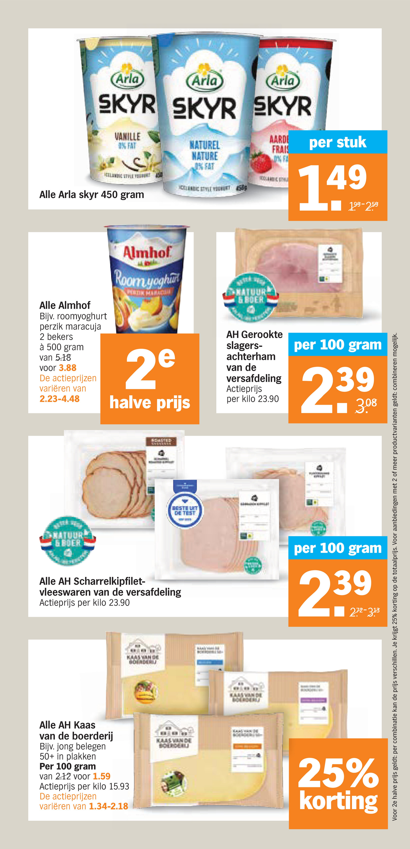 albert-heijn - De Albert Heijn folder geldig vanaf 03-11 t/m 09-11 - page: 23