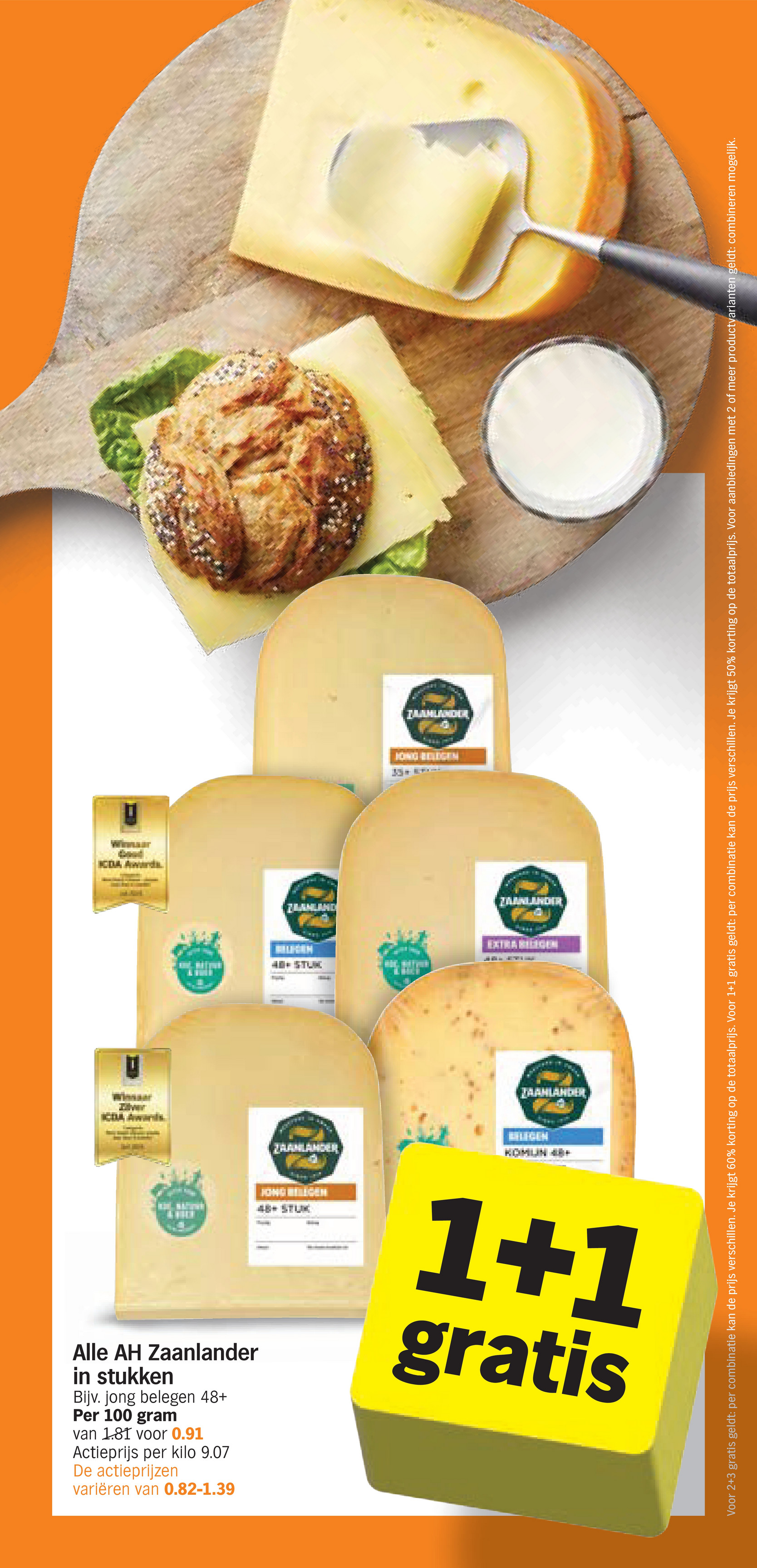 albert-heijn - De Albert Heijn folder geldig vanaf 03-11 t/m 09-11 - page: 3