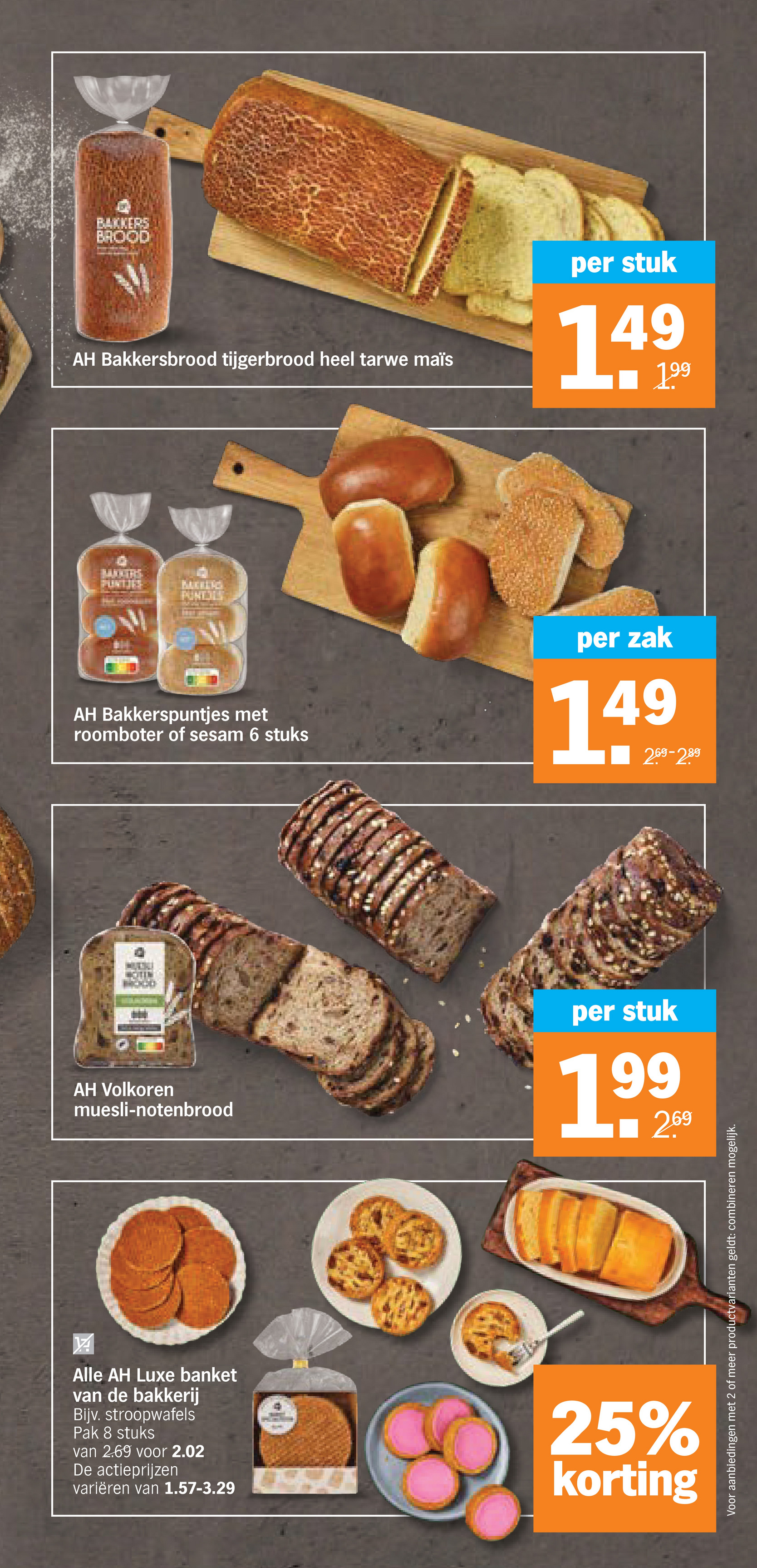albert-heijn - De Albert Heijn folder geldig vanaf 03-11 t/m 09-11 - page: 17