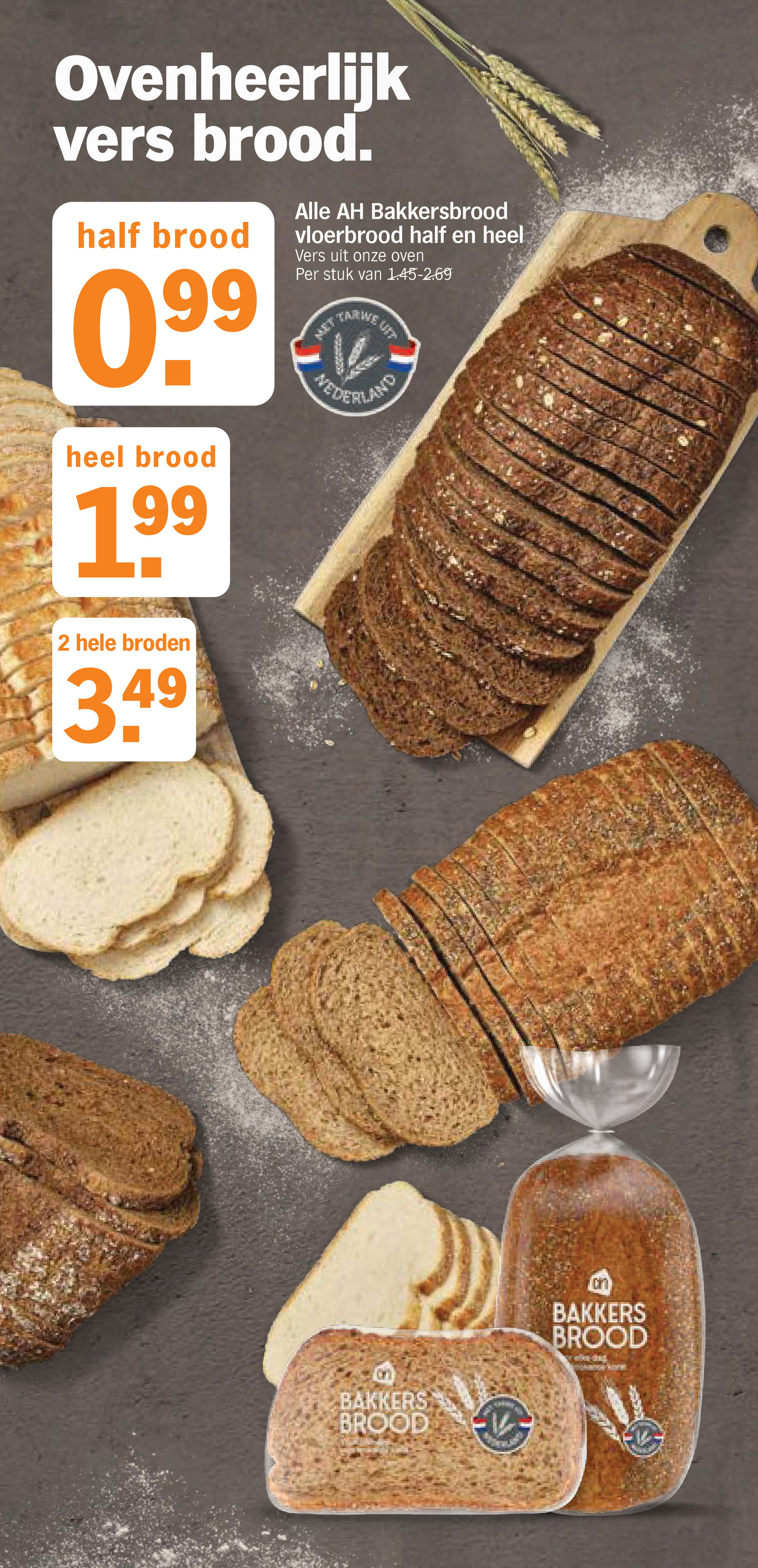 albert-heijn - De Albert Heijn folder geldig vanaf 03-11 t/m 09-11 - page: 16