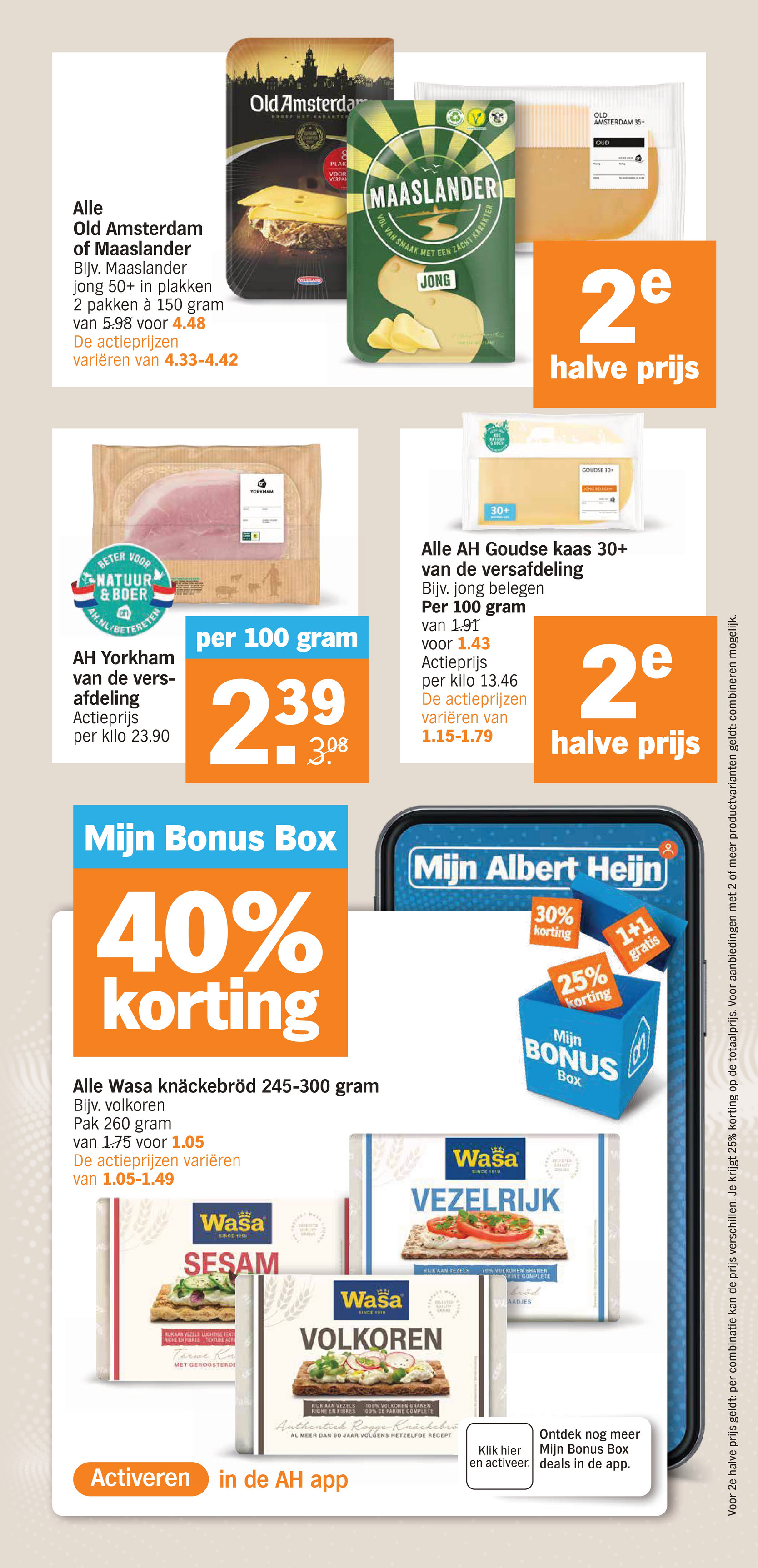albert-heijn - De Albert Heijn folder geldig vanaf 10-11 t/m 16-11 - page: 16