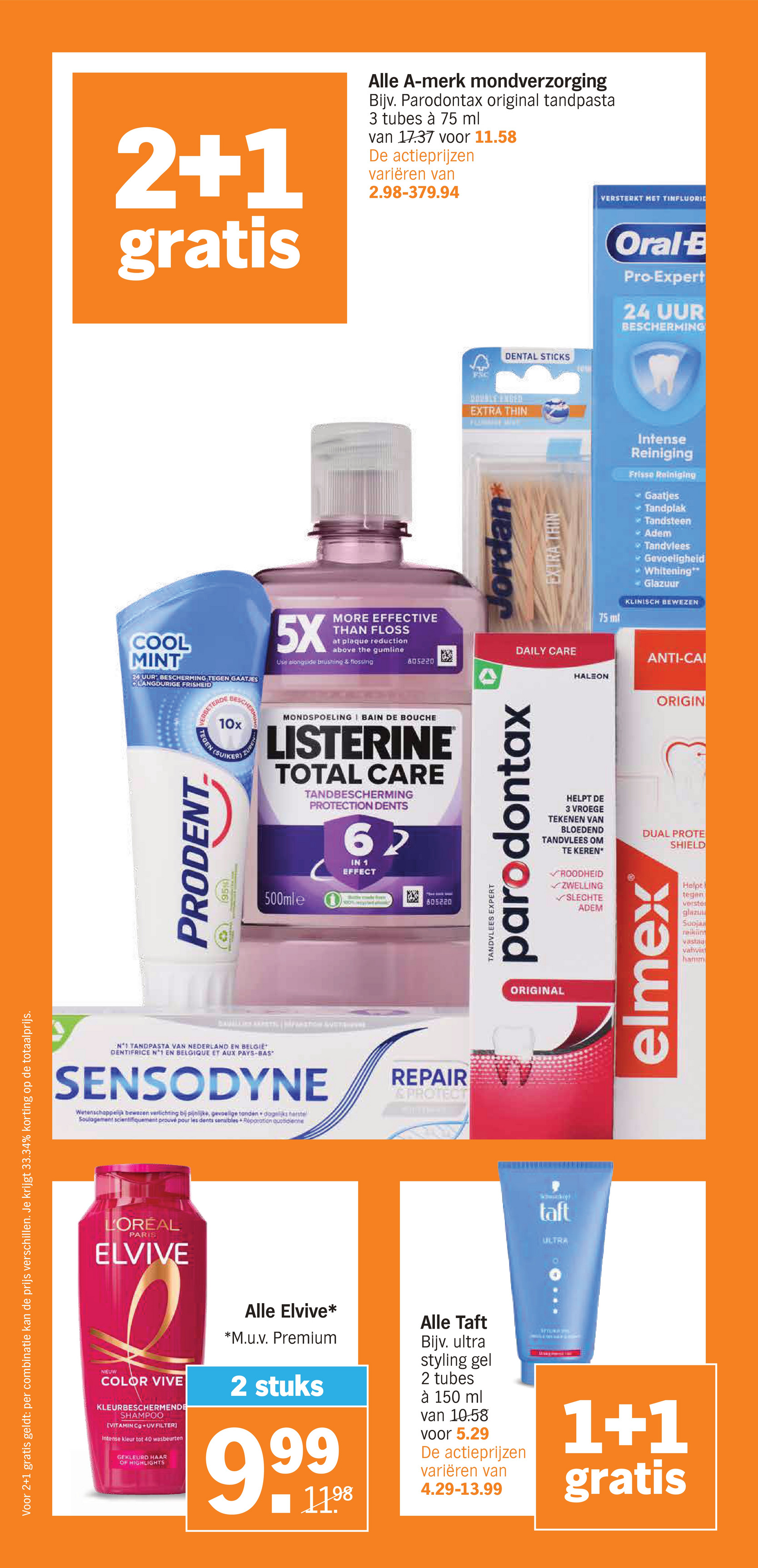 albert-heijn - De Albert Heijn folder geldig vanaf 10-11 t/m 16-11 - page: 33