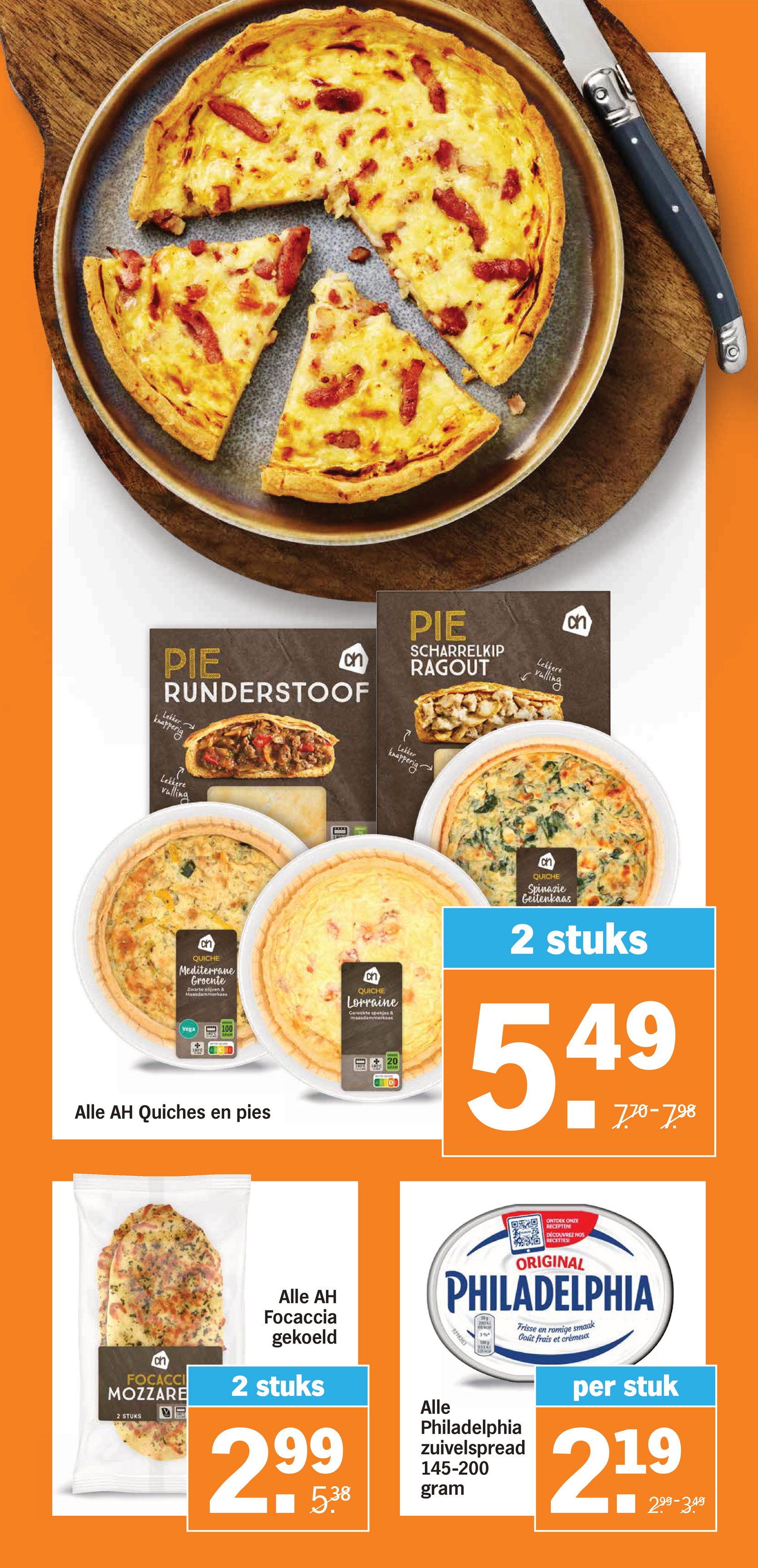 albert-heijn - De Albert Heijn folder geldig vanaf 10-11 t/m 16-11 - page: 13