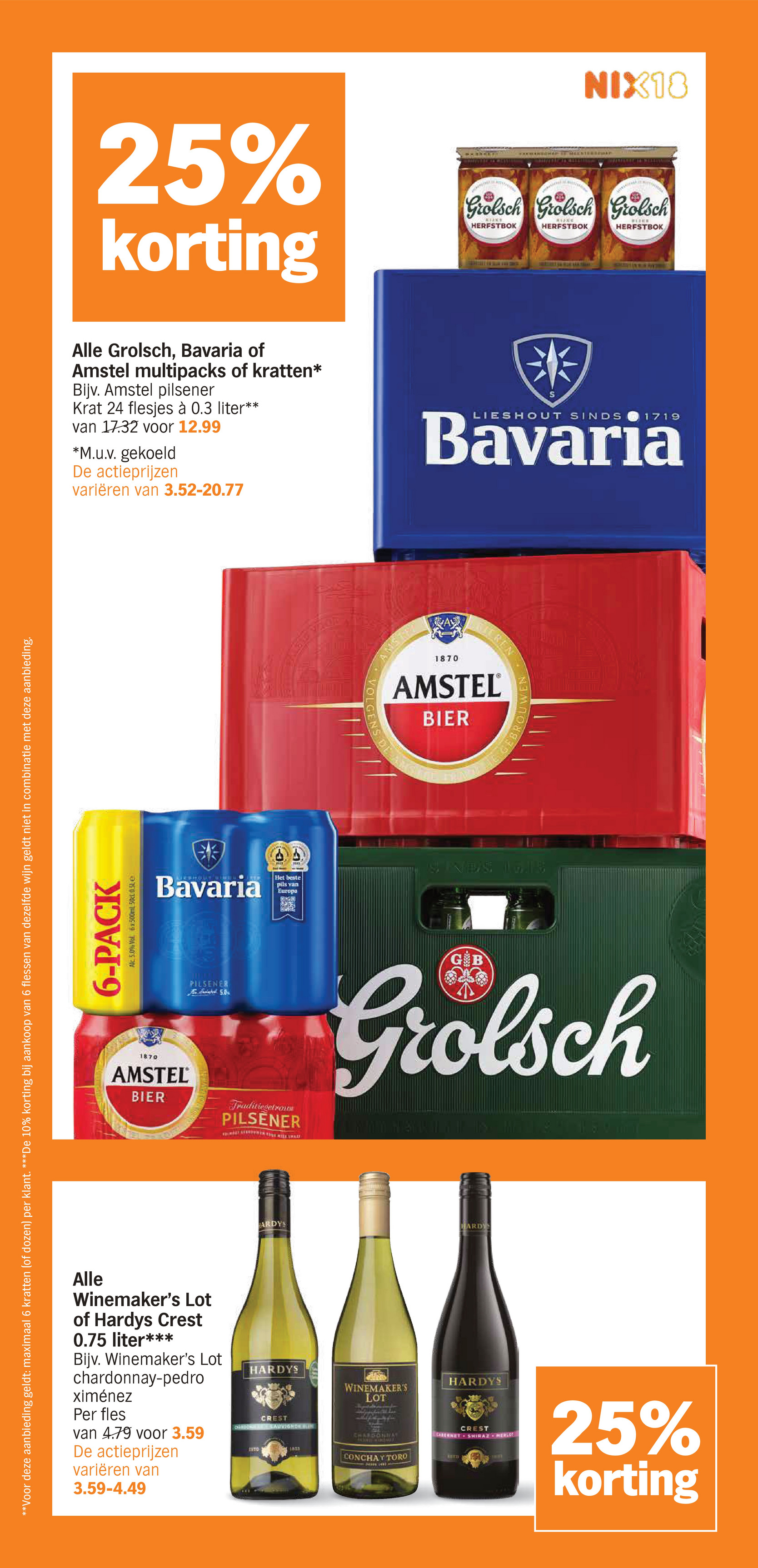 albert-heijn - De Albert Heijn folder geldig vanaf 10-11 t/m 16-11 - page: 27