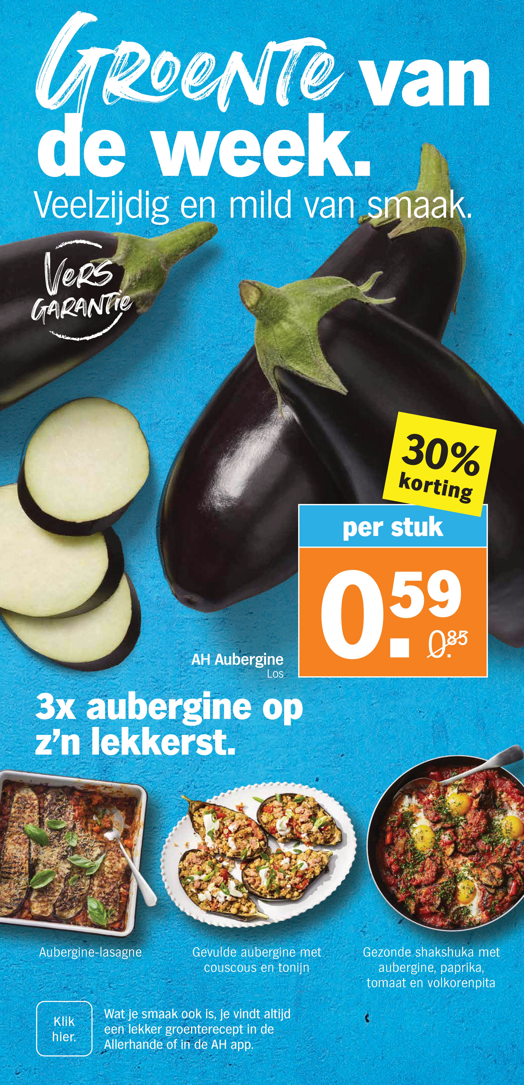 albert-heijn - De Albert Heijn folder geldig vanaf 10-11 t/m 16-11 - page: 3