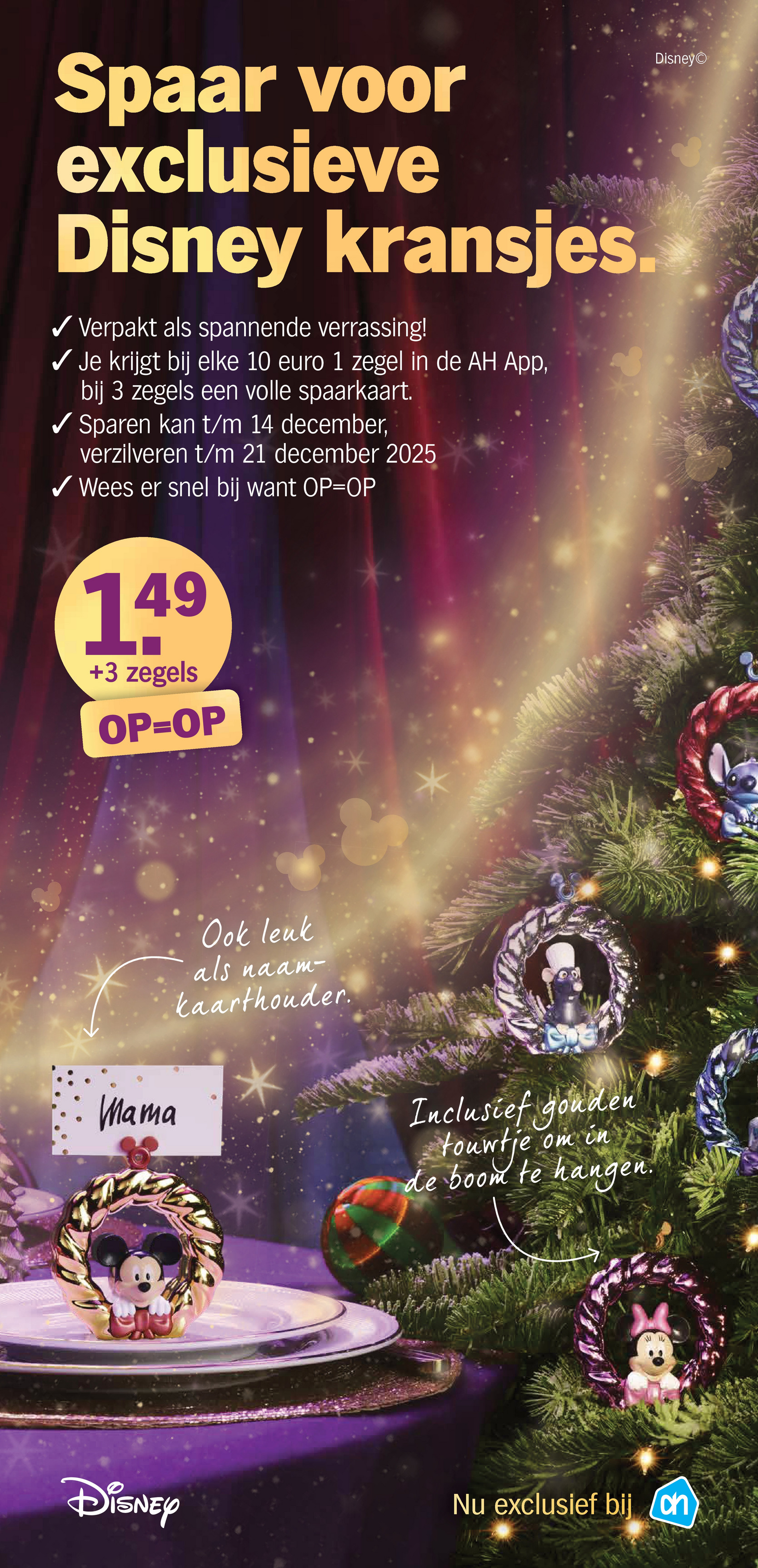 albert-heijn - De Albert Heijn folder geldig vanaf 17-11 t/m 23-11 - page: 34