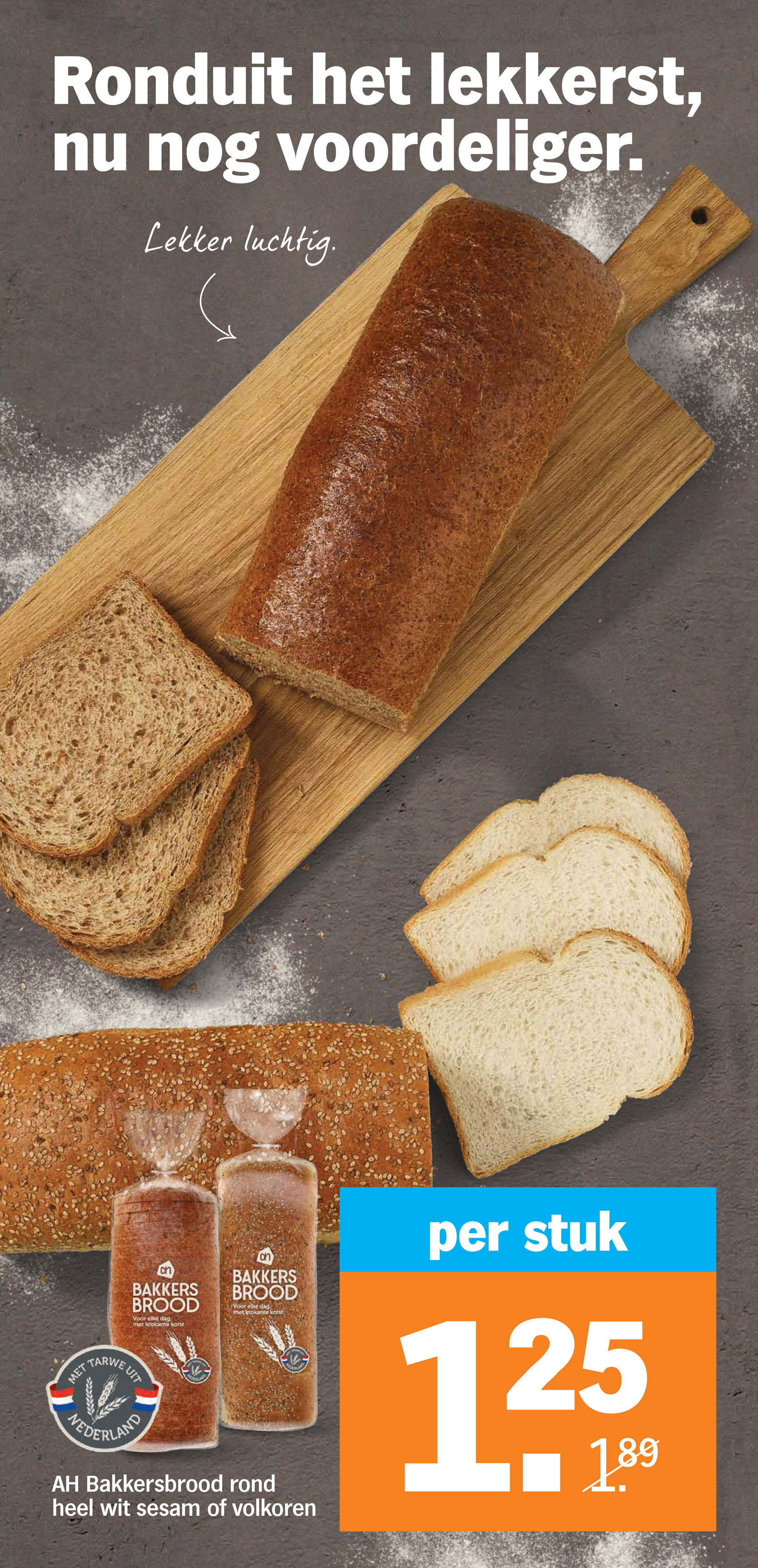 albert-heijn - De Albert Heijn folder geldig vanaf 17-11 t/m 23-11 - page: 11