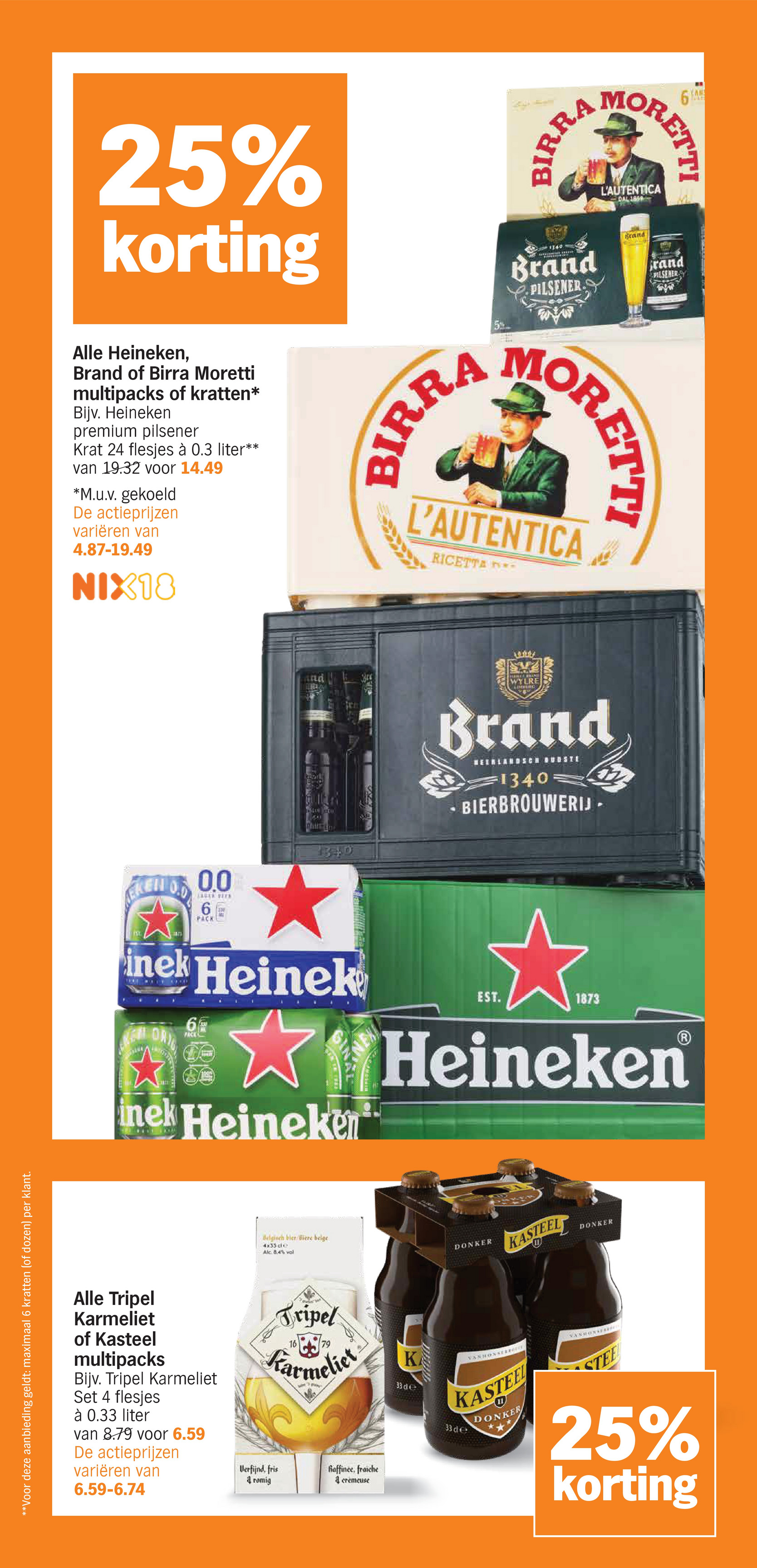 albert-heijn - De Albert Heijn folder geldig vanaf 17-11 t/m 23-11 - page: 24