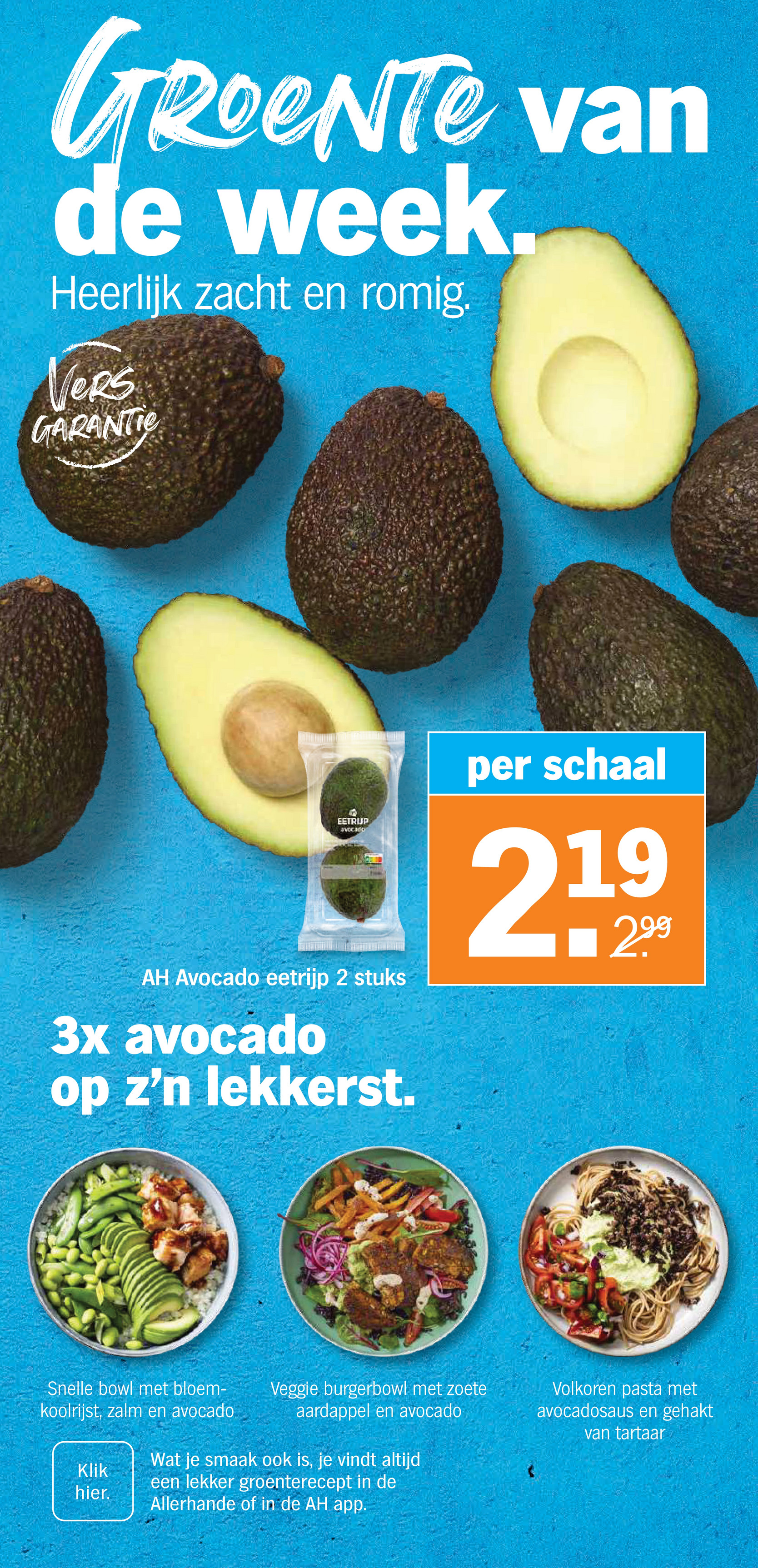 albert-heijn - De Albert Heijn folder geldig vanaf 24-11 t/m 30-11 - page: 3