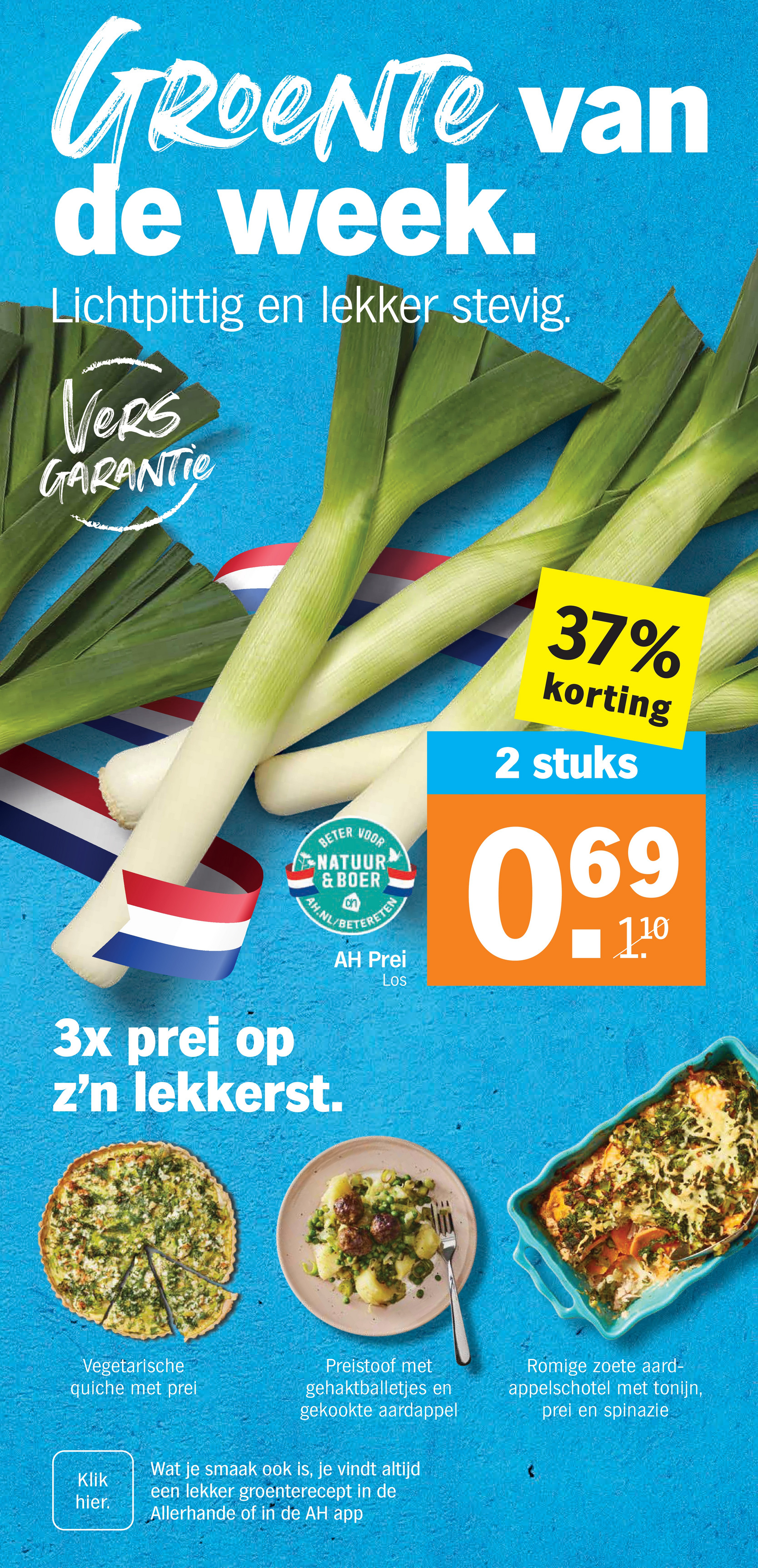 albert-heijn - De Albert Heijn folder geldig vanaf 01-12 t/m 07-12 - page: 10