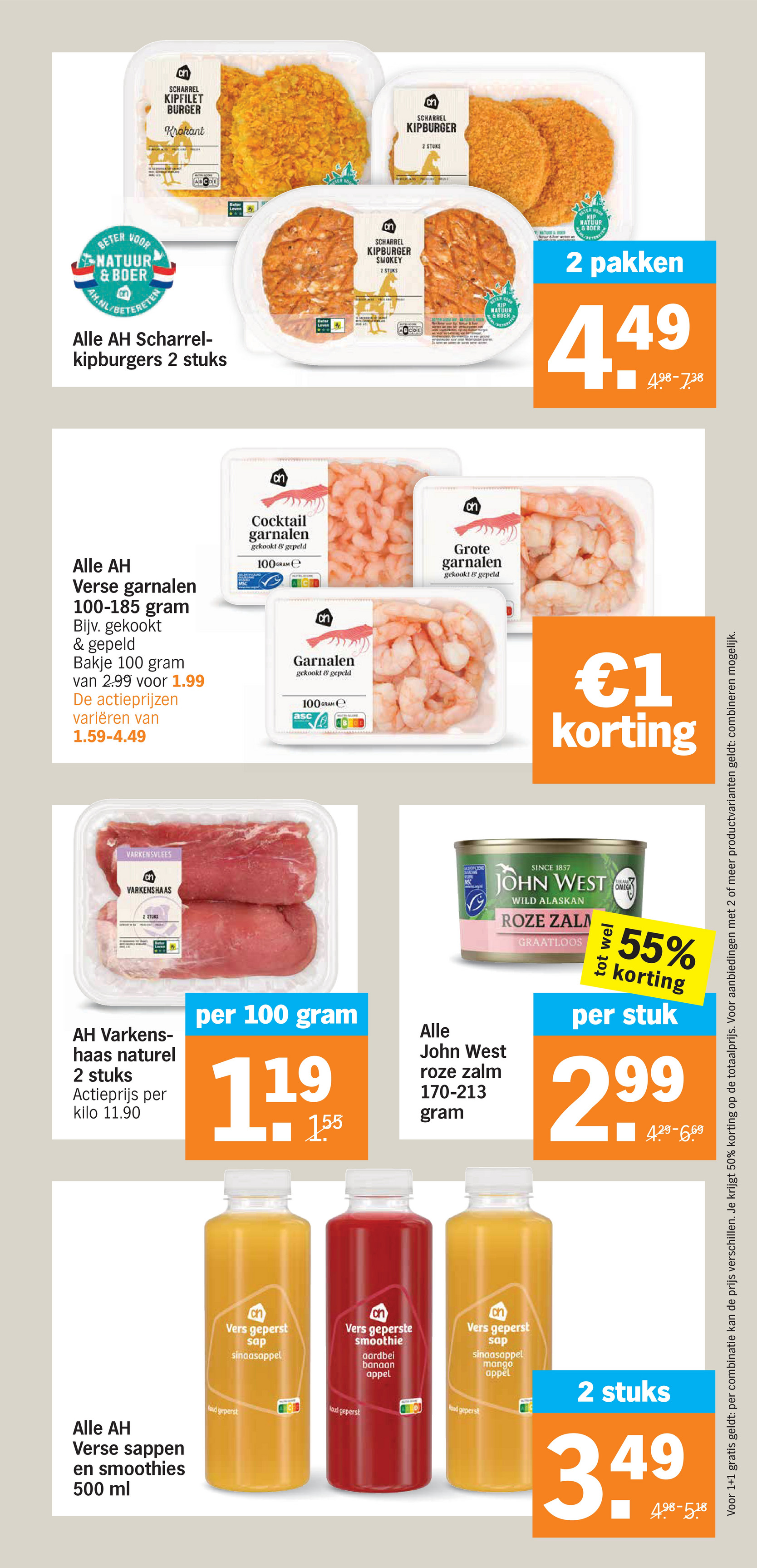 albert-heijn - De Albert Heijn folder geldig vanaf 01-12 t/m 07-12 - page: 17