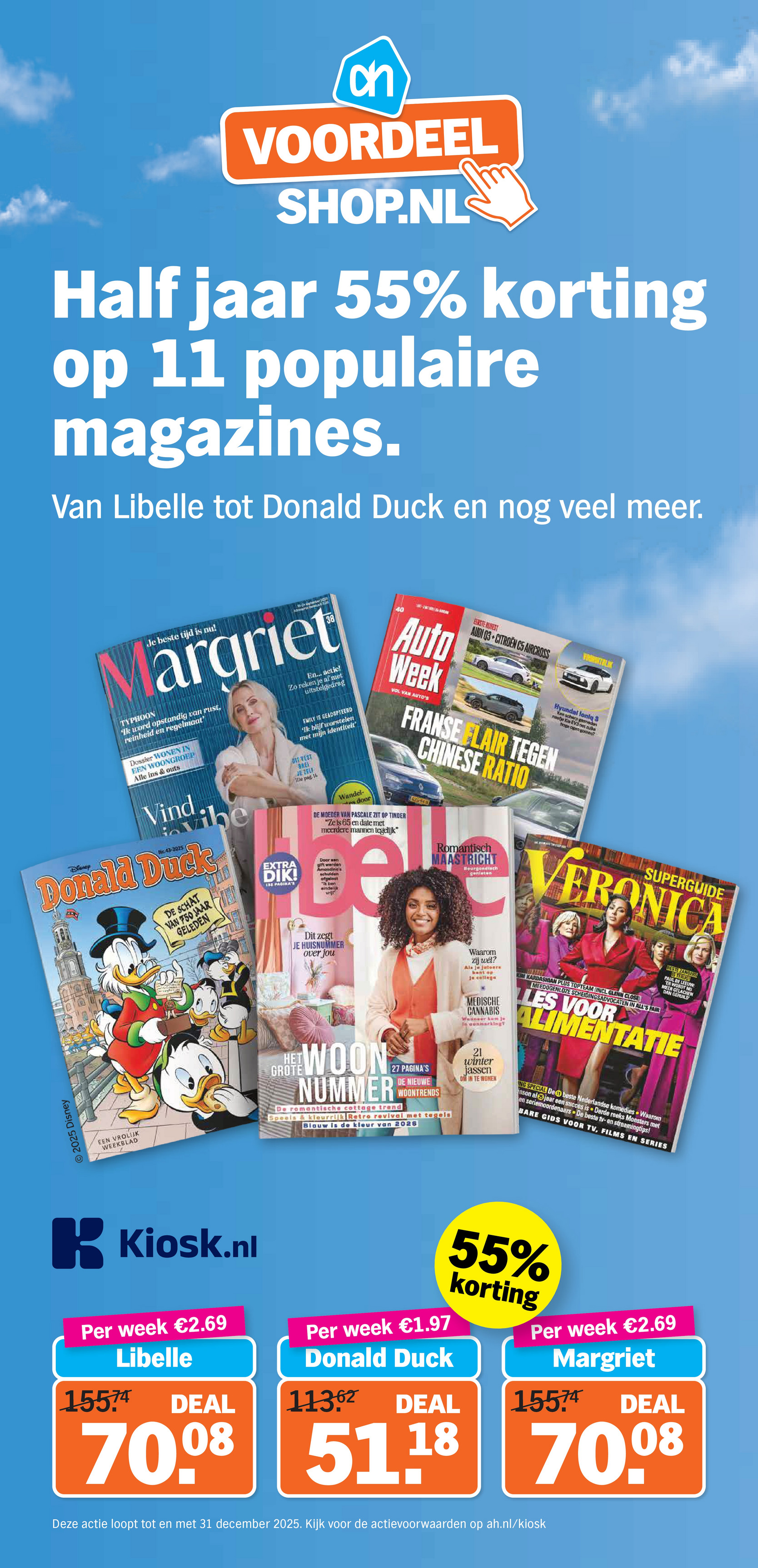 albert-heijn - De Albert Heijn - Voordeelshop folder geldig vanaf 08-12 t/m 12-12 - page: 9