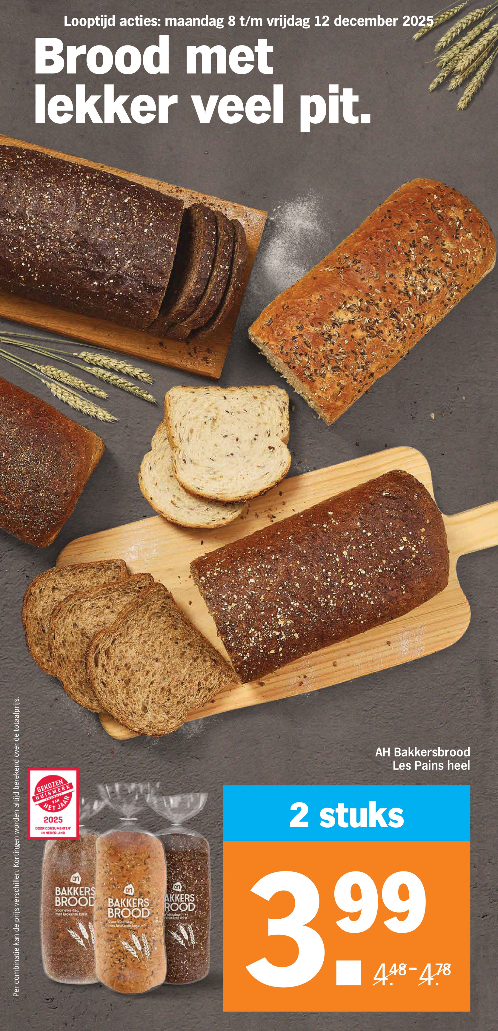 albert-heijn - De Albert Heijn folder geldig vanaf 08-12 t/m 12-12 - page: 8