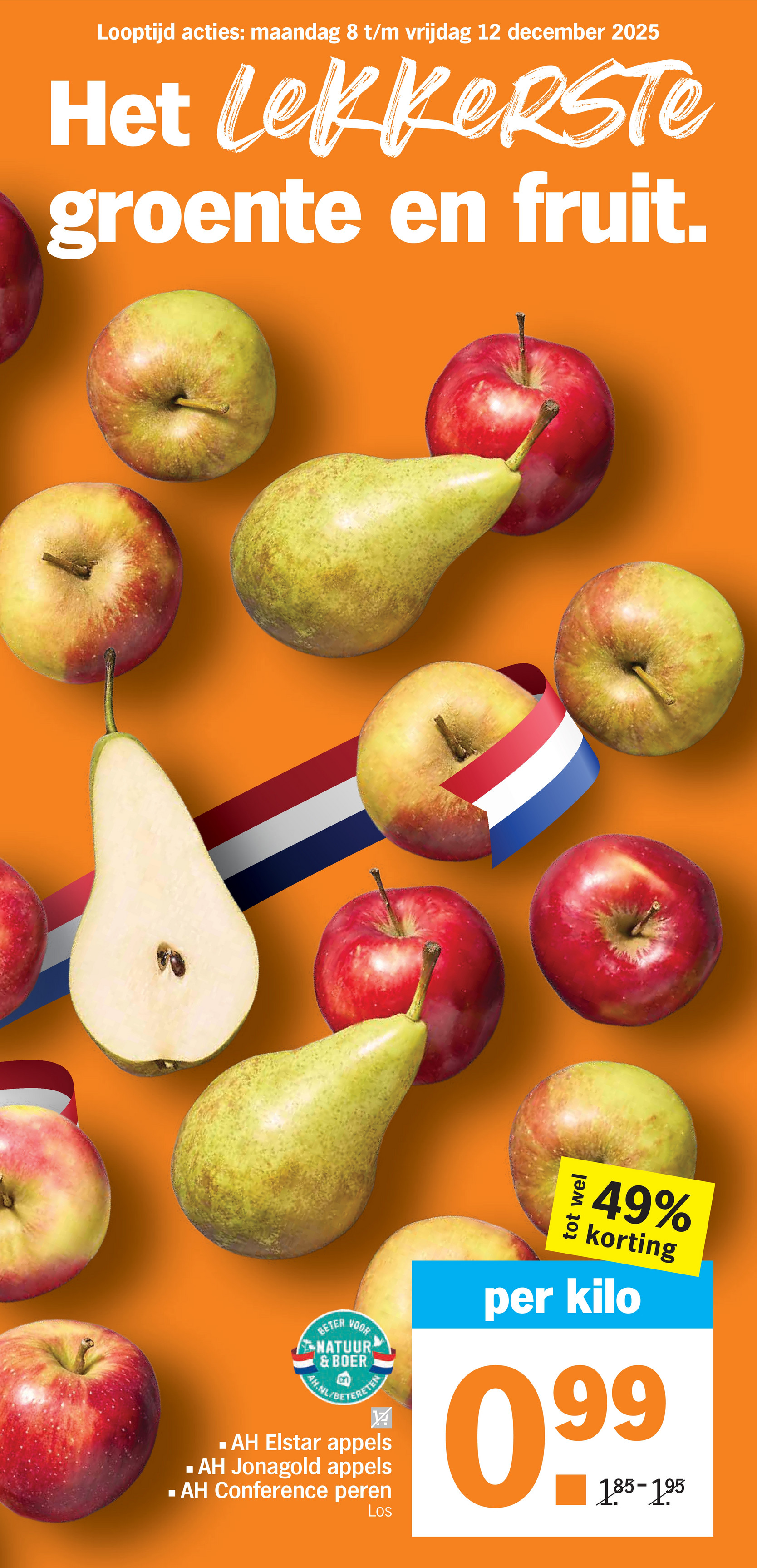 albert-heijn - De Albert Heijn folder geldig vanaf 08-12 t/m 12-12 - page: 4