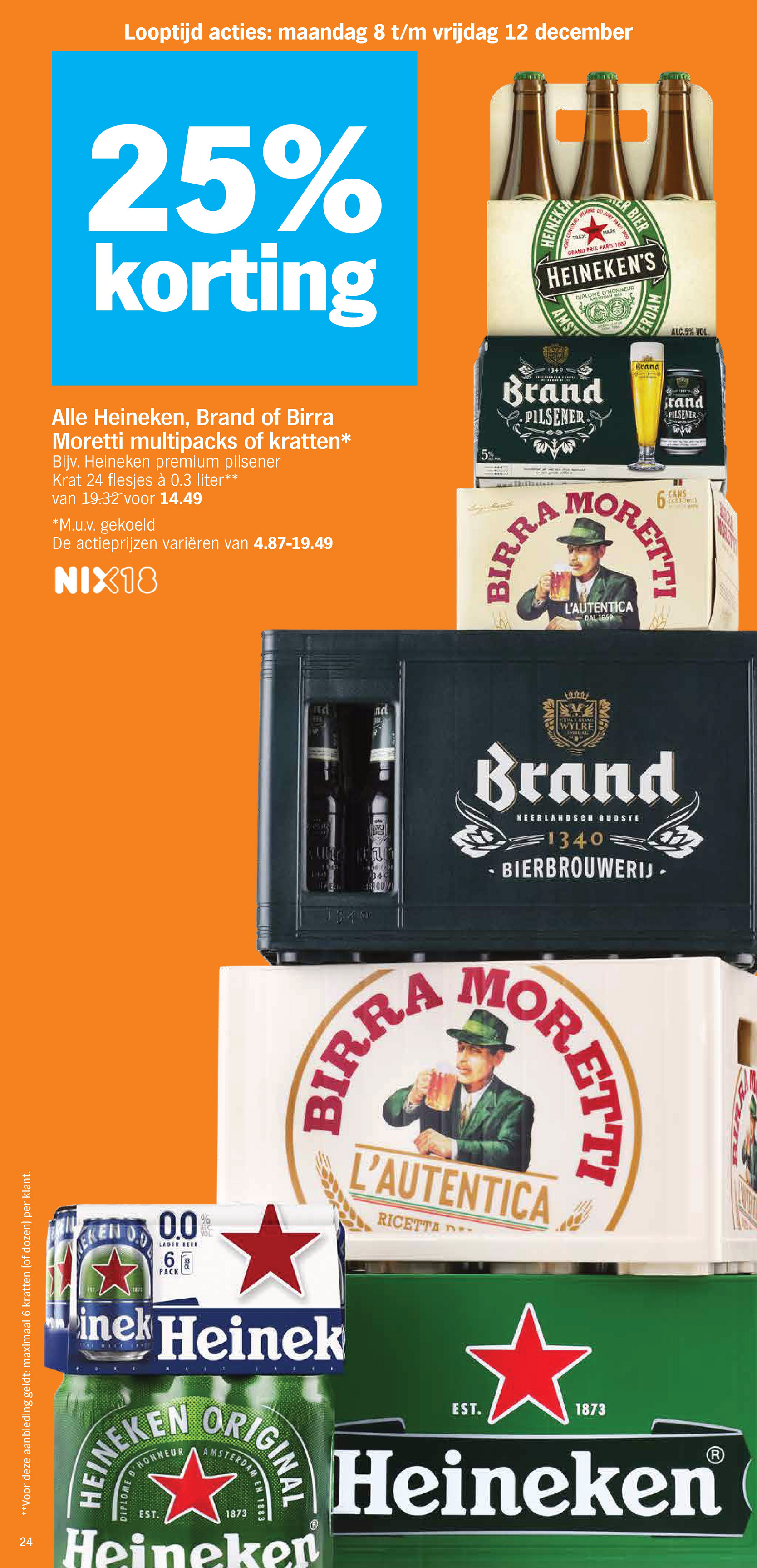 albert-heijn - De Albert Heijn folder geldig vanaf 08-12 t/m 12-12 - page: 24