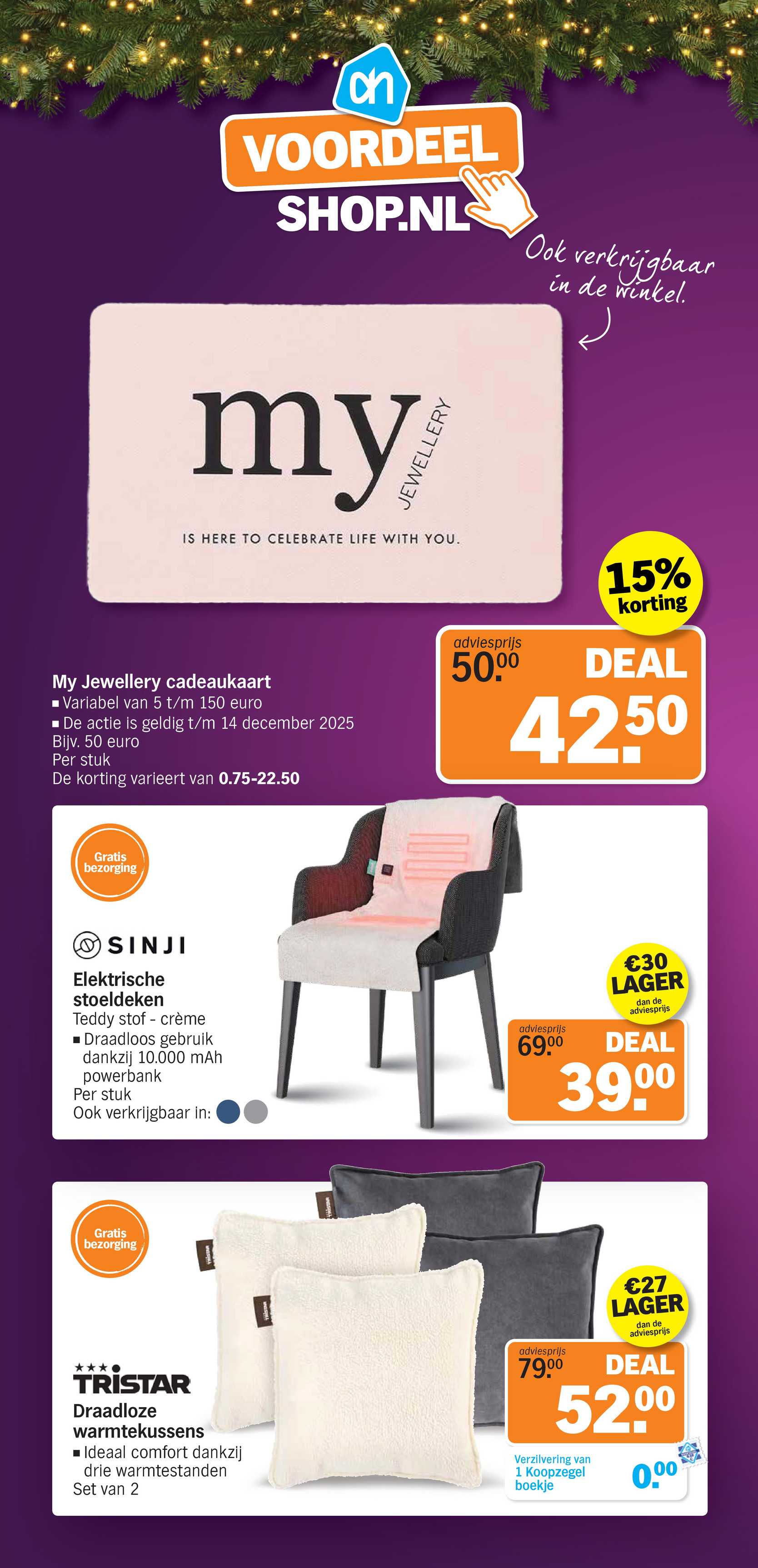 albert-heijn - De Albert Heijn folder geldig vanaf 08-12 t/m 12-12 - page: 33