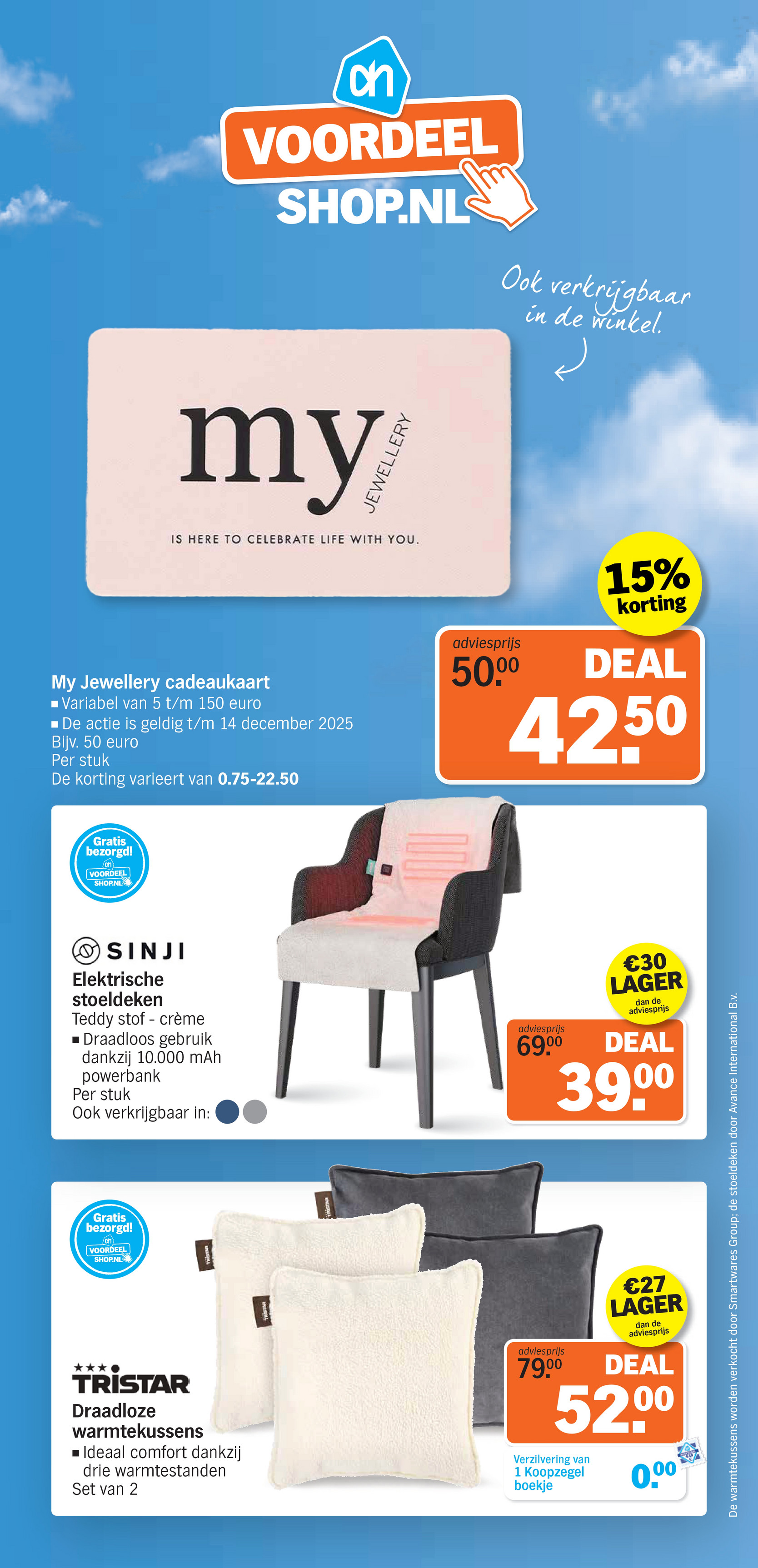 albert-heijn - De Albert Heijn - Voordeelshop folder geldig vanaf 13-12 t/m 19-12 - page: 8