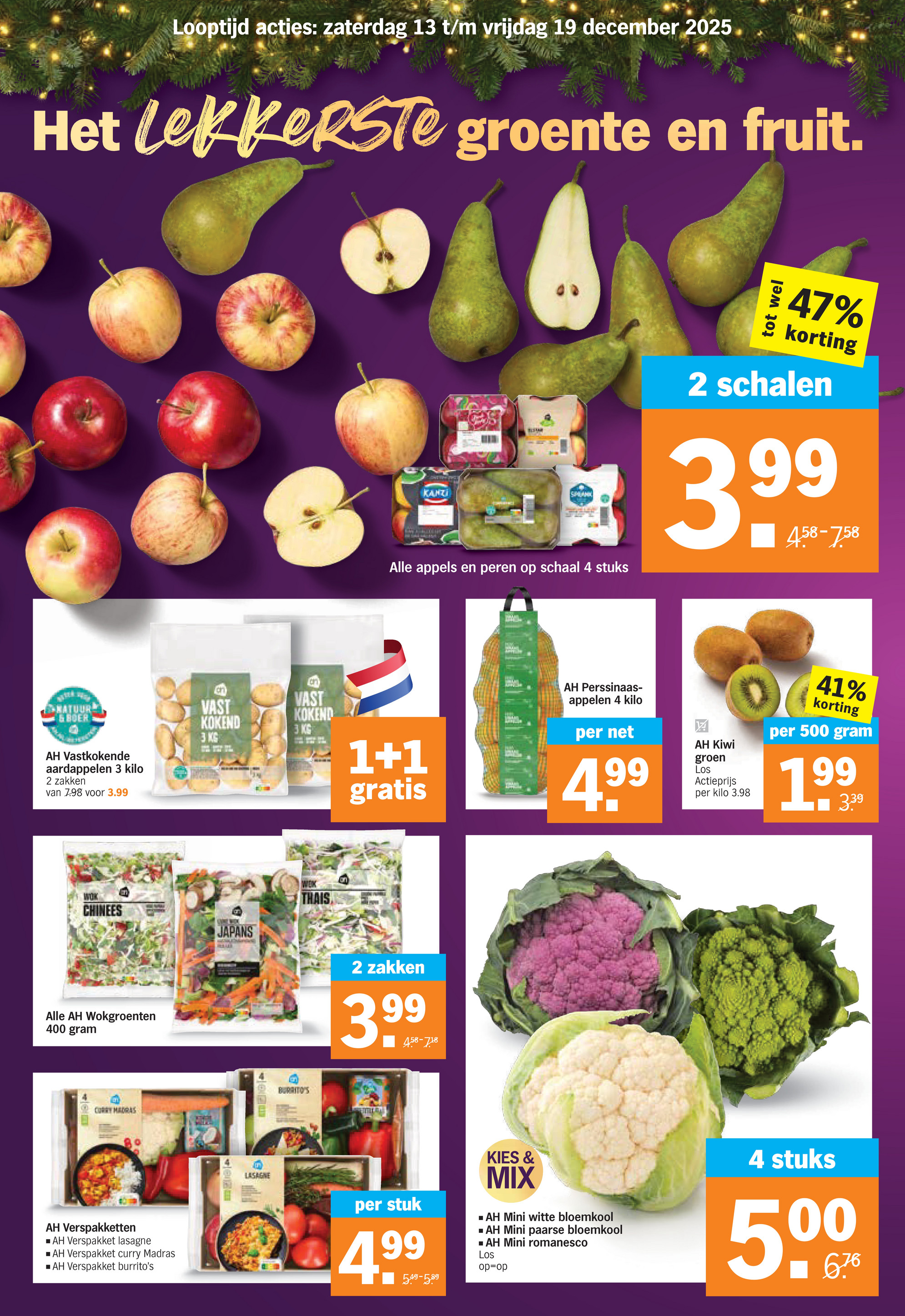 albert-heijn - De Albert Heijn folder geldig vanaf 13-12 t/m 19-12 - page: 8