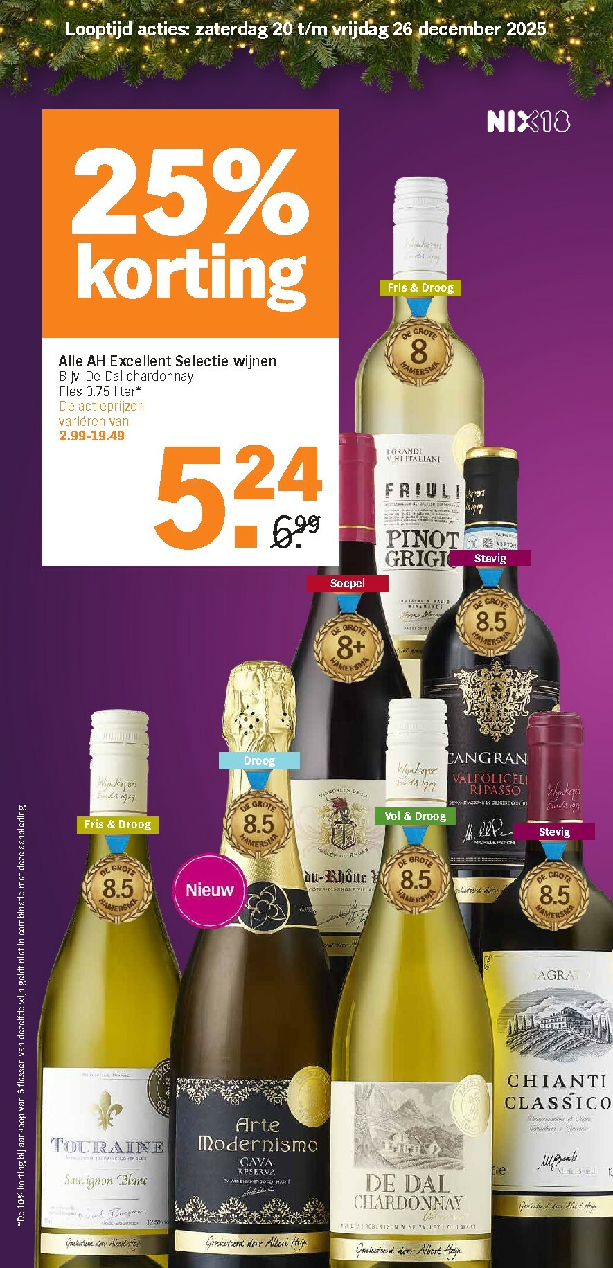 albert-heijn - De Albert Heijn folder geldig vanaf 20-12 t/m 26-12 - page: 27