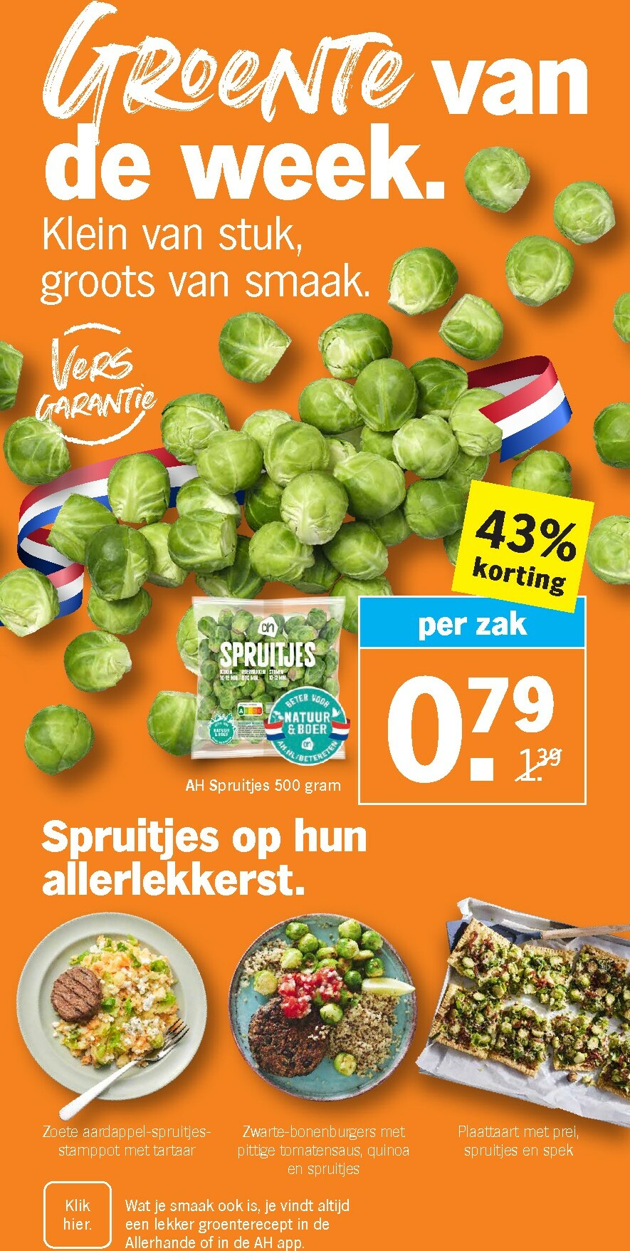 albert-heijn - De Albert Heijn folder geldig vanaf 19-01 t/m 25-01 - page: 7