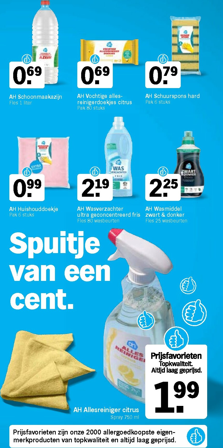 albert-heijn - De Albert Heijn folder geldig vanaf 26-01 t/m 01-02 - page: 32