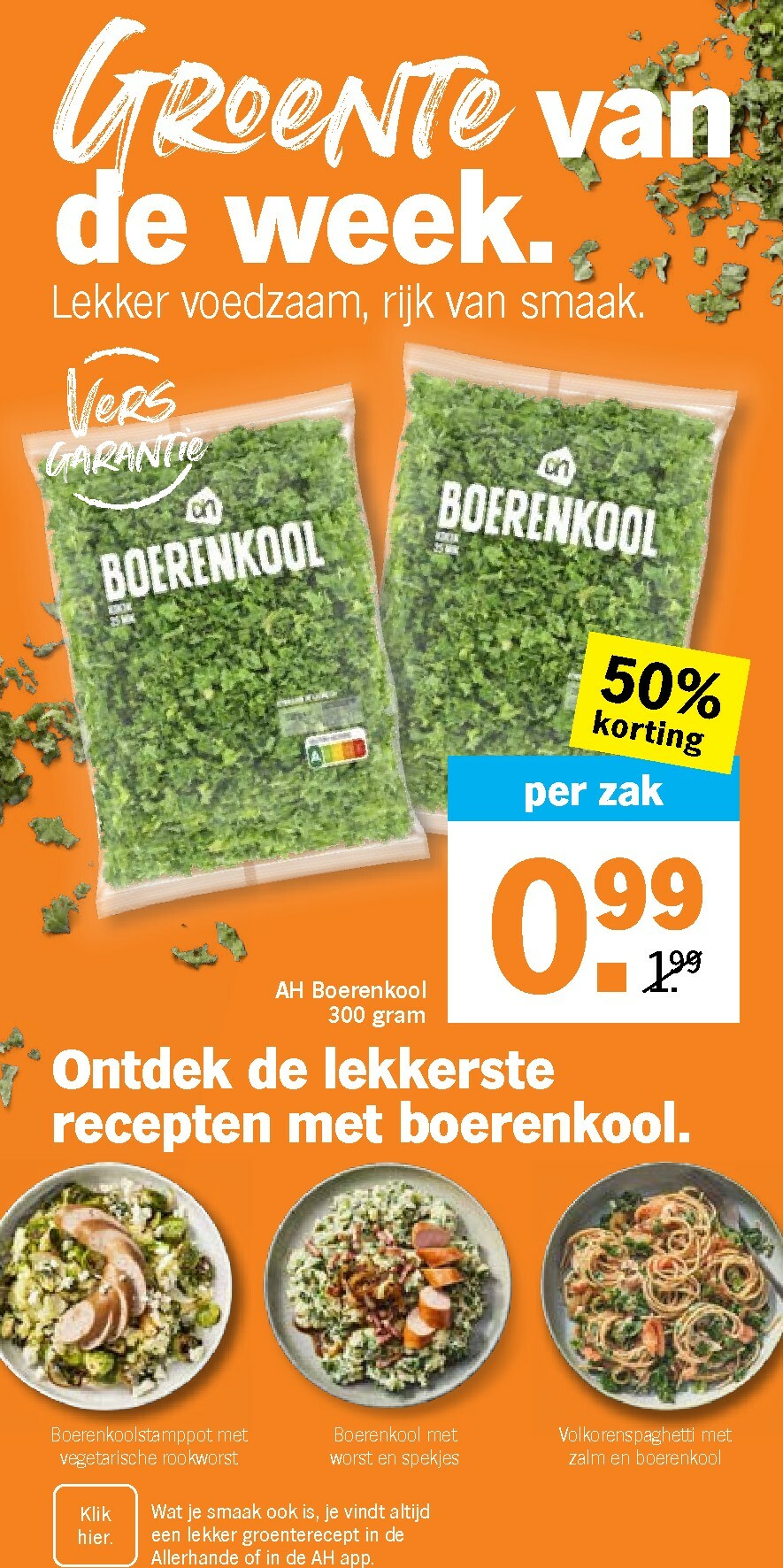 albert-heijn - De Albert Heijn folder geldig vanaf 26-01 t/m 01-02 - page: 20