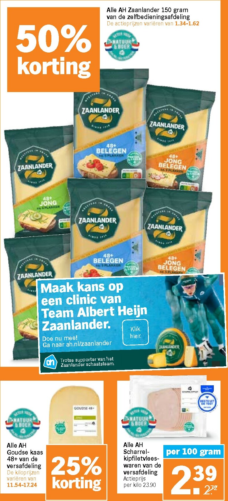 albert-heijn - De Albert Heijn folder geldig vanaf 02-02-2026 t/m 08-02-2026 - page: 15