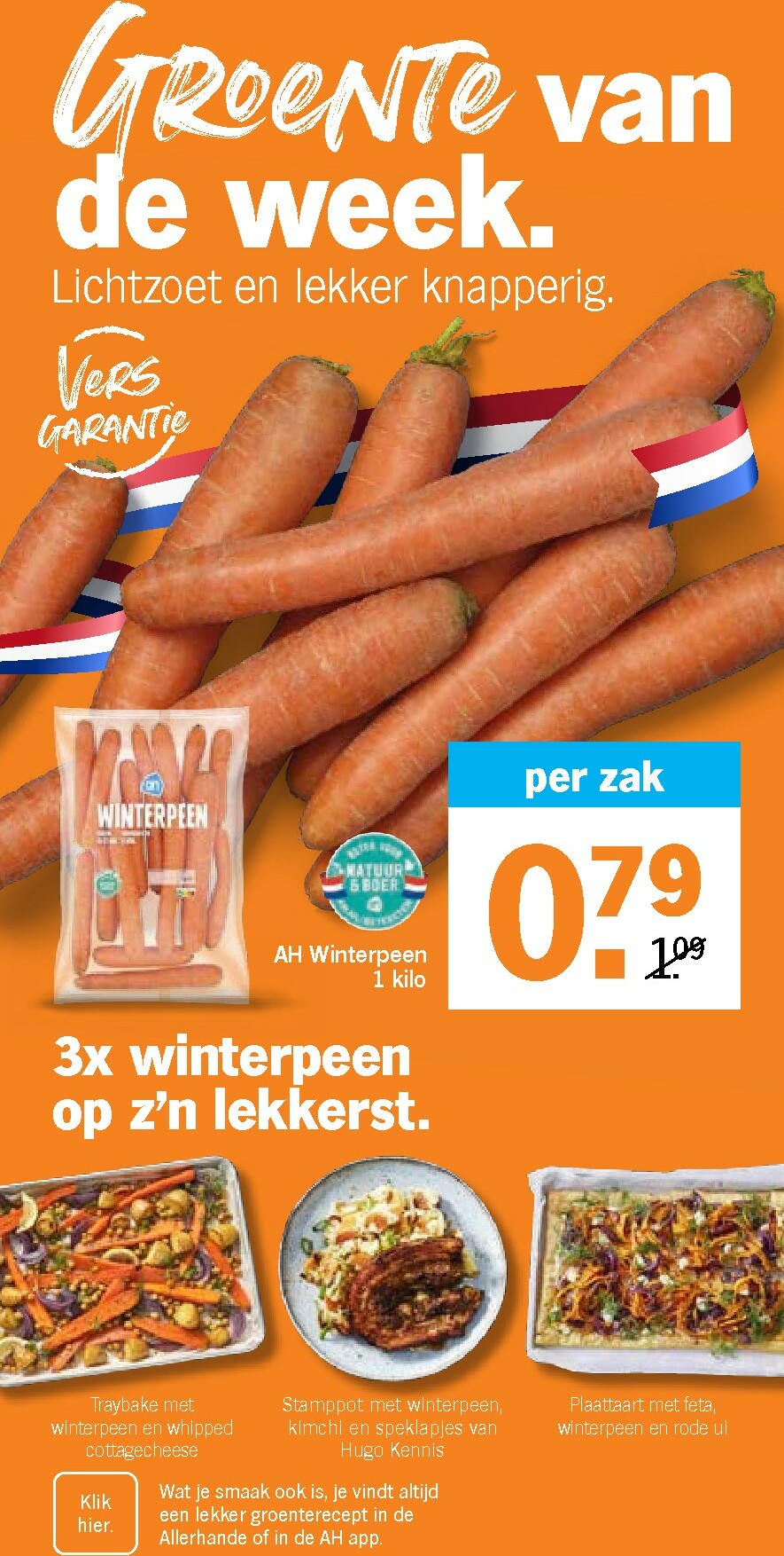 albert-heijn - De Albert Heijn folder geldig vanaf 09-02-2026 t/m 15-02-2026 - page: 9