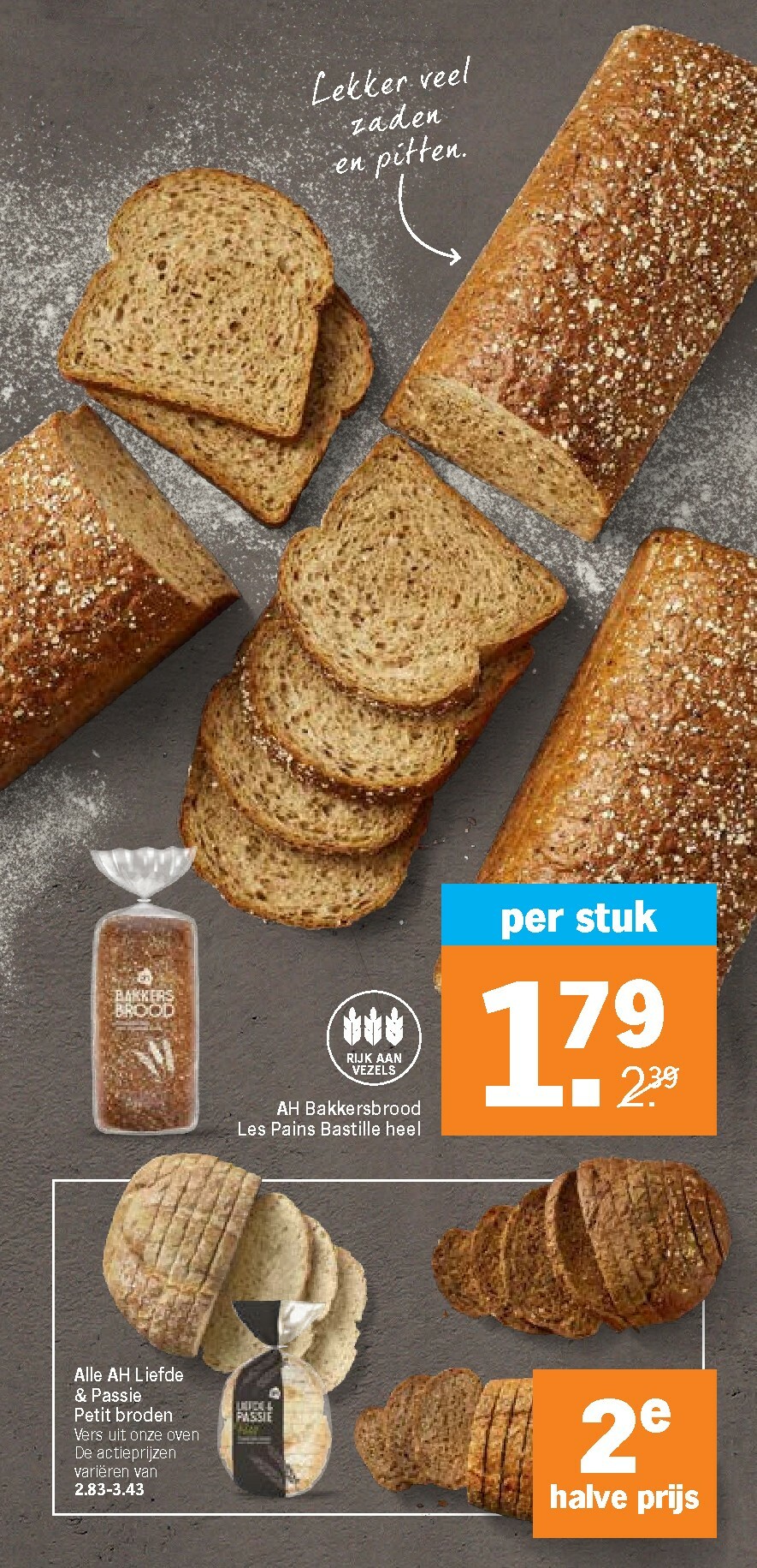 albert-heijn - De Albert Heijn folder geldig vanaf 16-02-2026 t/m 22-02-2026 - page: 15