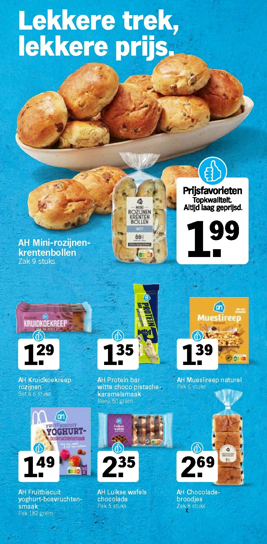 albert-heijn - De Albert Heijn folder geldig vanaf 16-02-2026 t/m 22-02-2026 - page: 17