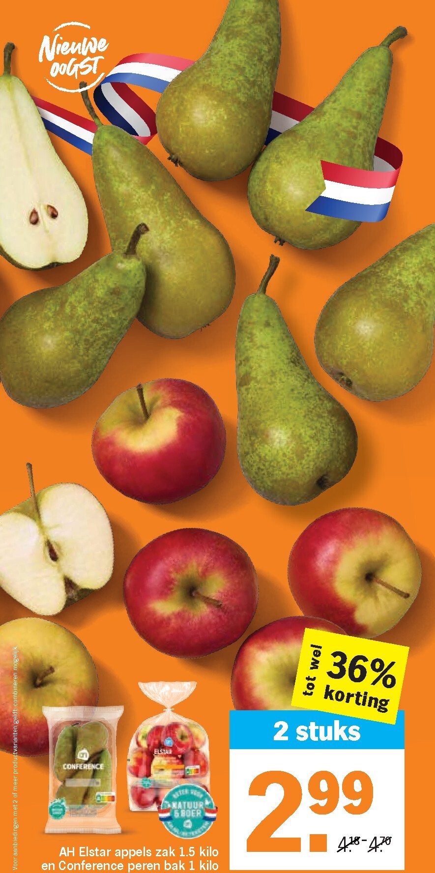 albert-heijn - De Albert Heijn folder geldig vanaf 23-02-2026 t/m 01-03-2026 - page: 16