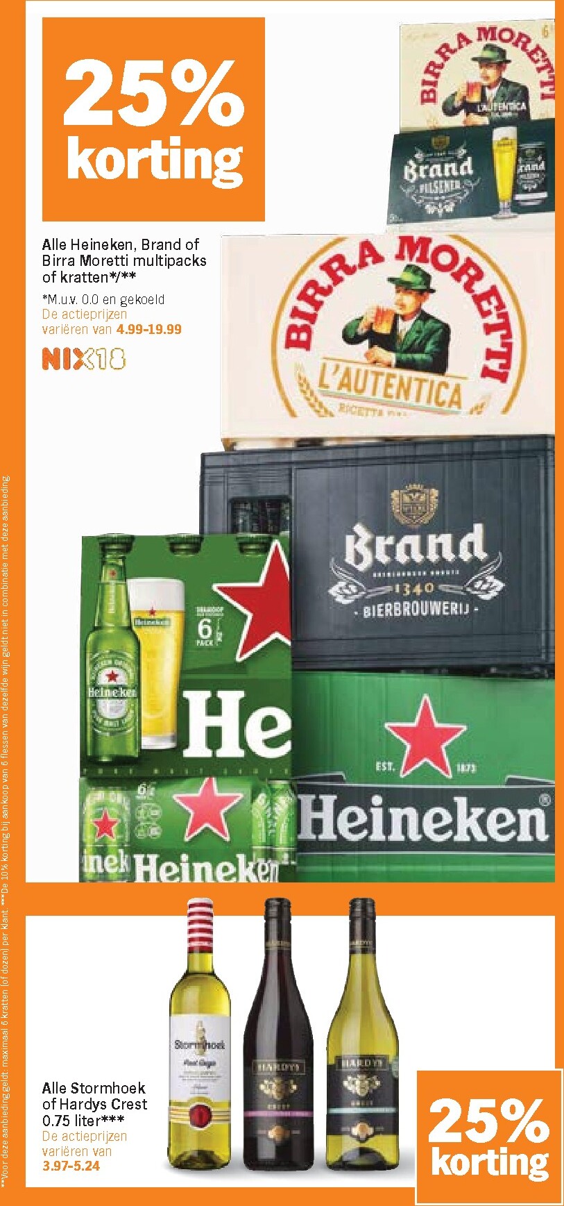 albert-heijn - De Albert Heijn folder geldig vanaf 23-02-2026 t/m 01-03-2026 - page: 27