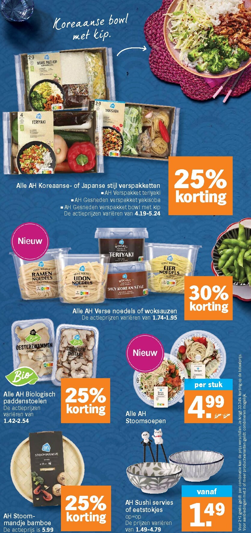 albert-heijn - De Albert Heijn folder geldig vanaf 09-03-2026 t/m 15-03-2026 - page: 12