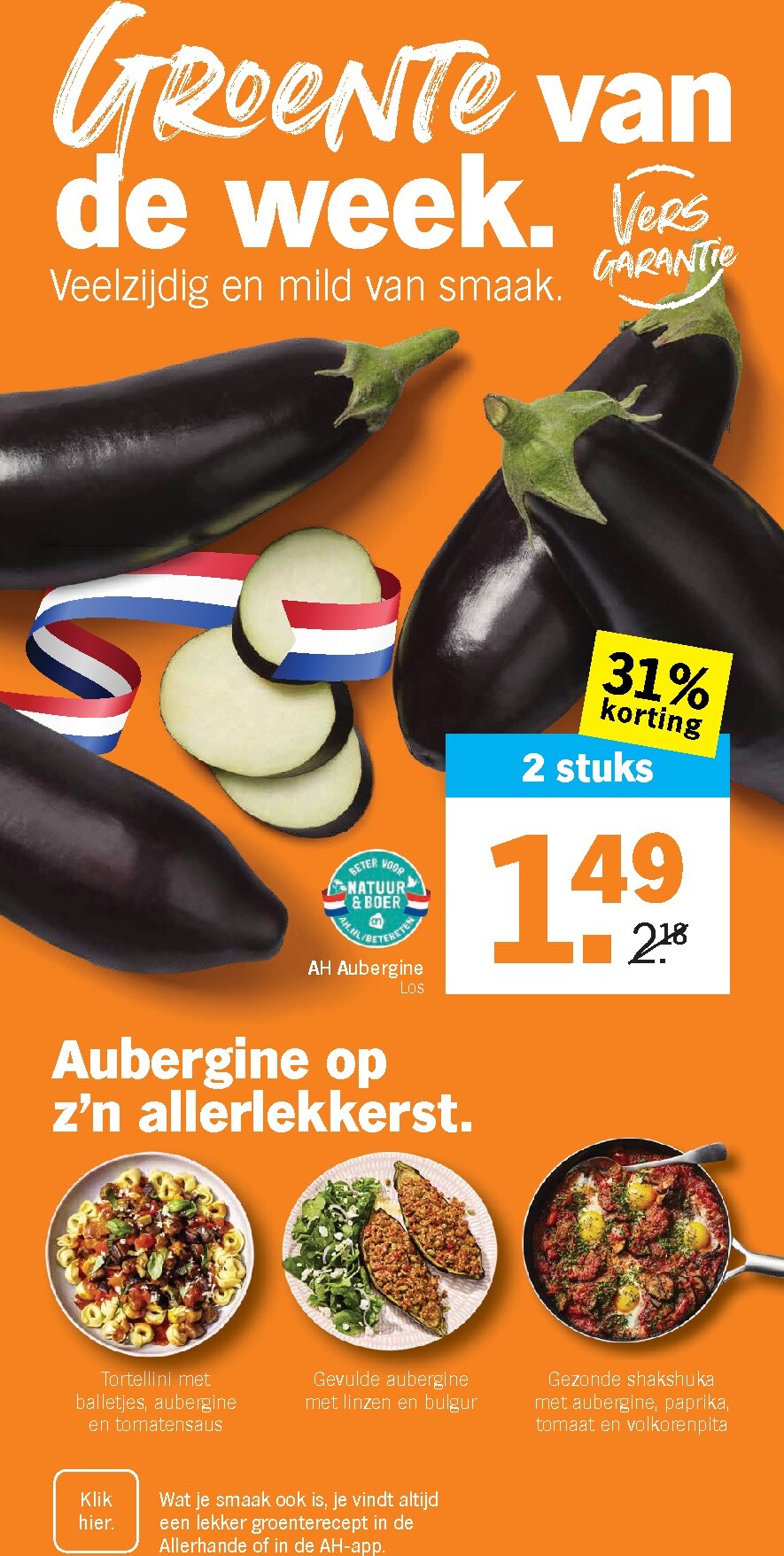 albert-heijn - De Albert Heijn folder geldig vanaf 16-03-2026 t/m 22-03-2026 - page: 11