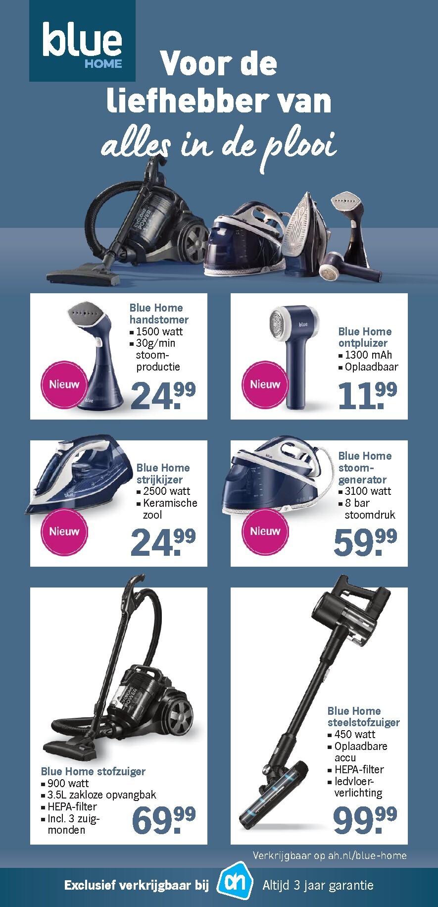 albert-heijn - De Albert Heijn folder geldig vanaf 16-03-2026 t/m 22-03-2026 - page: 35