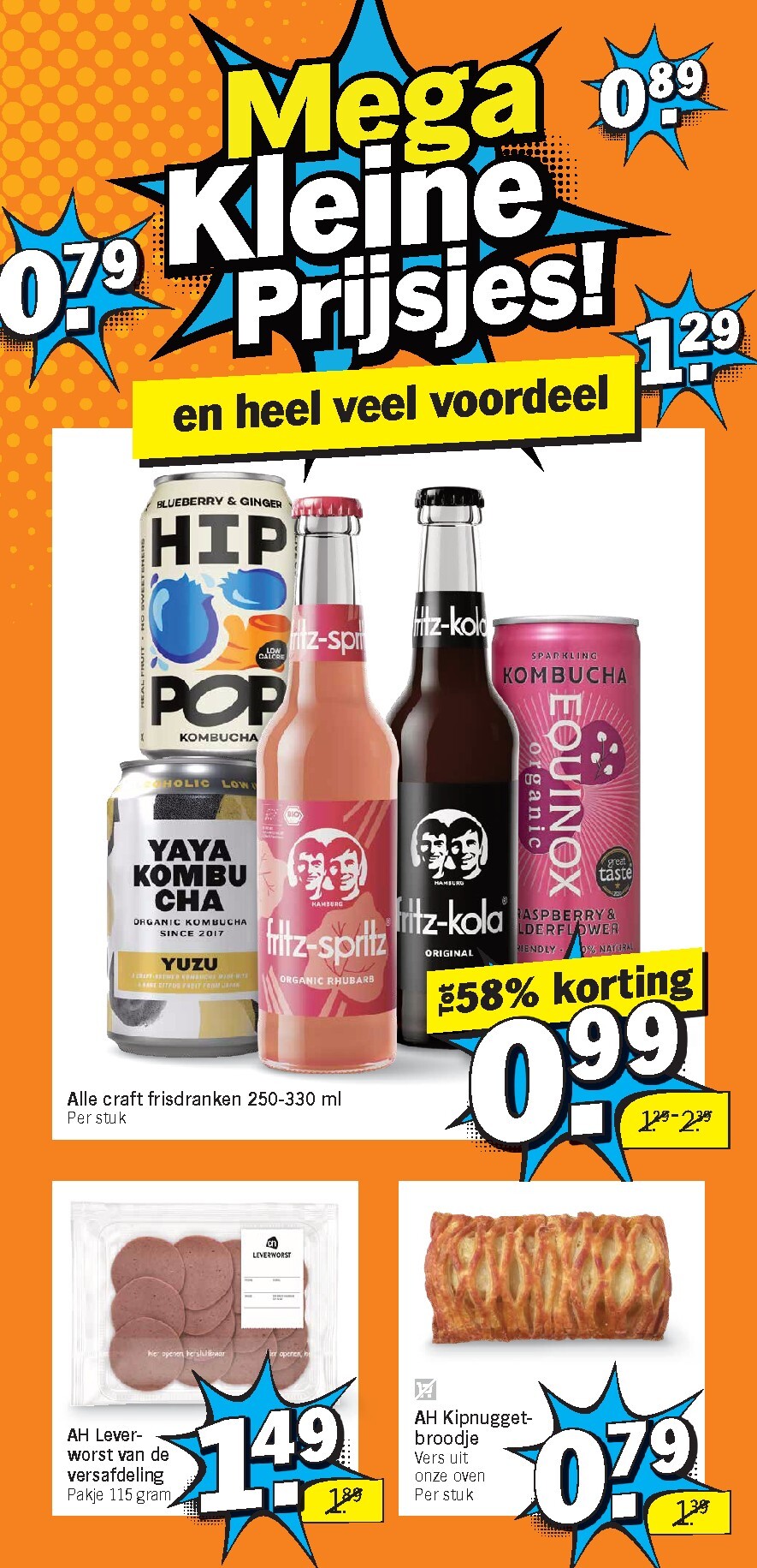 albert-heijn - De Albert Heijn folder geldig vanaf 16-03-2026 t/m 22-03-2026 - page: 5