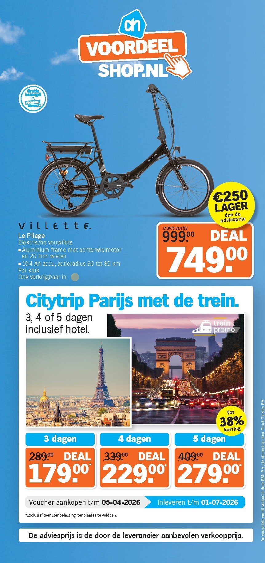 albert-heijn - De Albert Heijn - Voordeelshop folder geldig vanaf 23-03-2026 t/m 29-03-2026 - page: 5