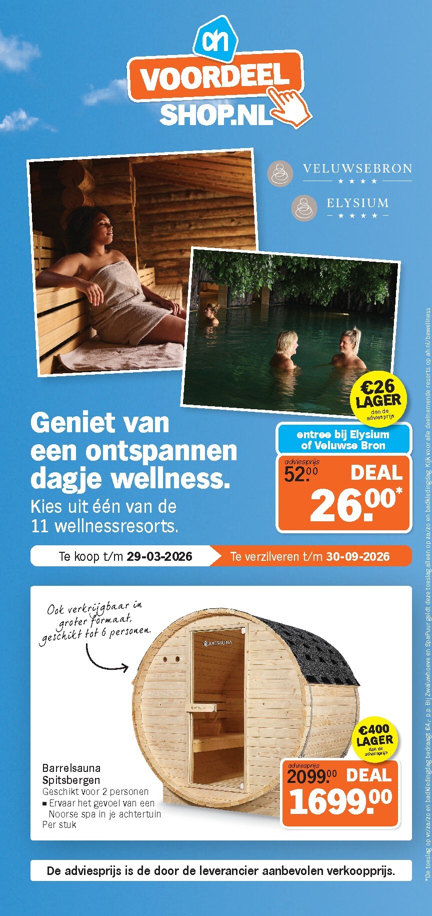 albert-heijn - De Albert Heijn - Voordeelshop folder geldig vanaf 23-03-2026 t/m 29-03-2026 - page: 6